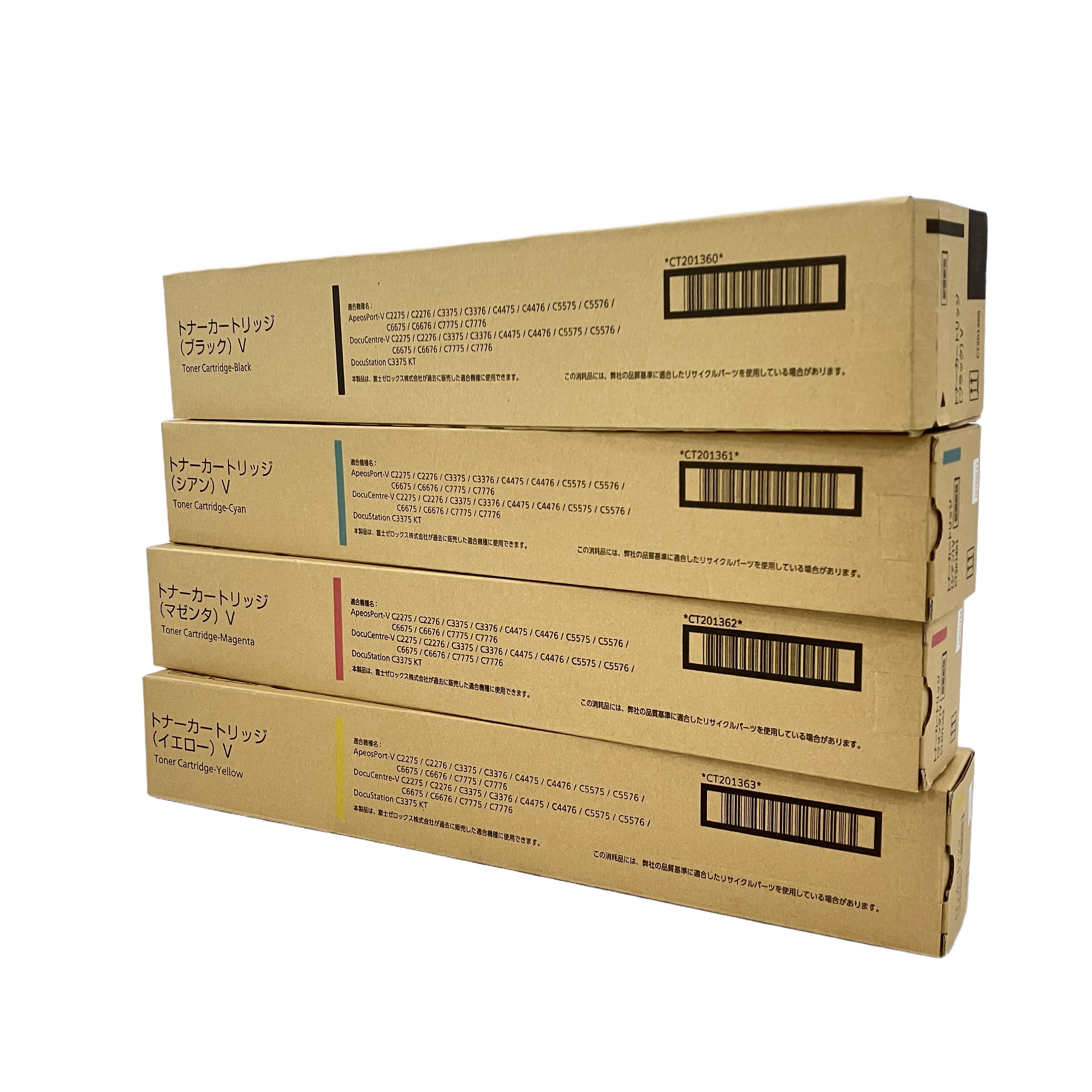 FUJIFILM CT201360-3 トナーカートリッジ