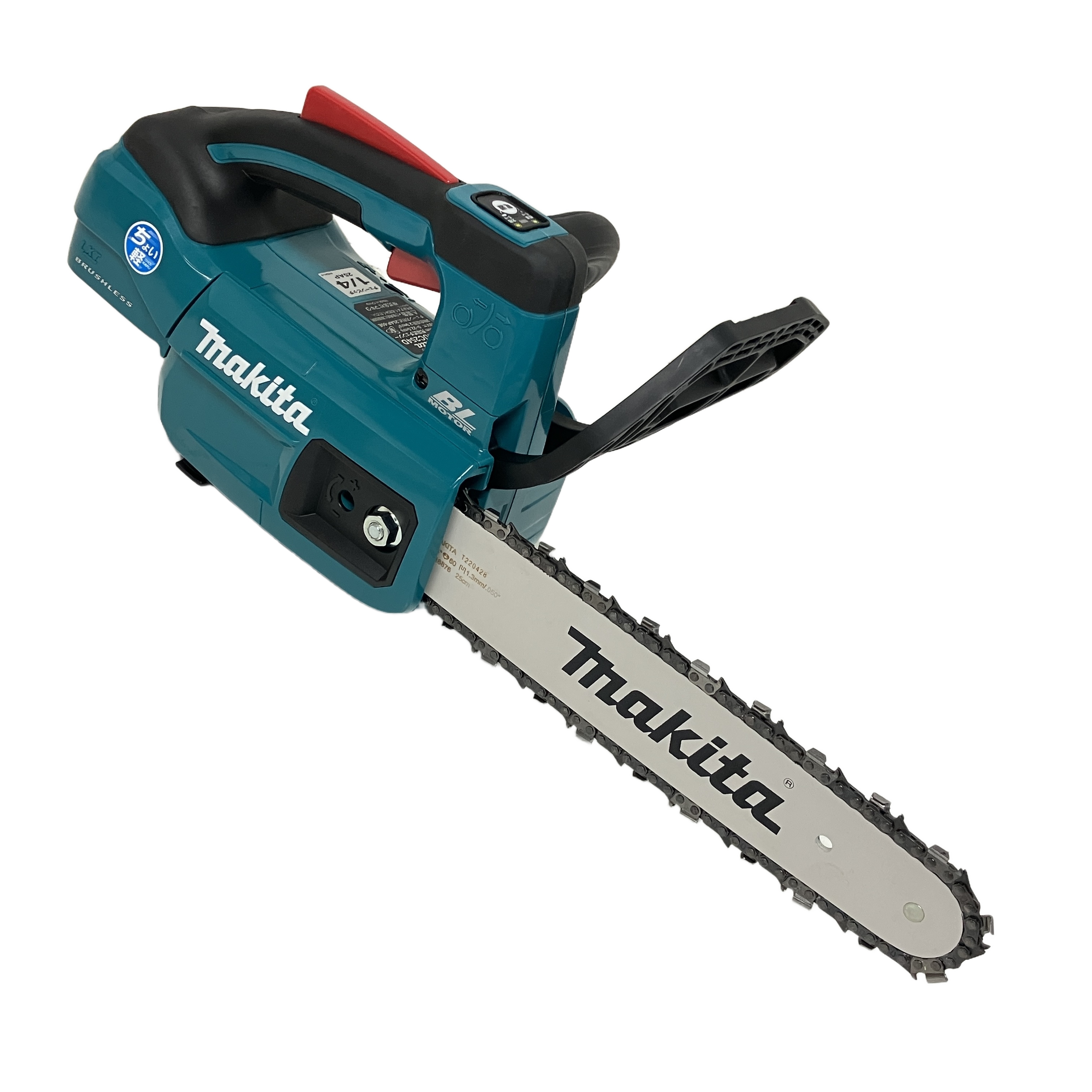 MAKITA MUC254D 充電式チェンソー 250mm 18V