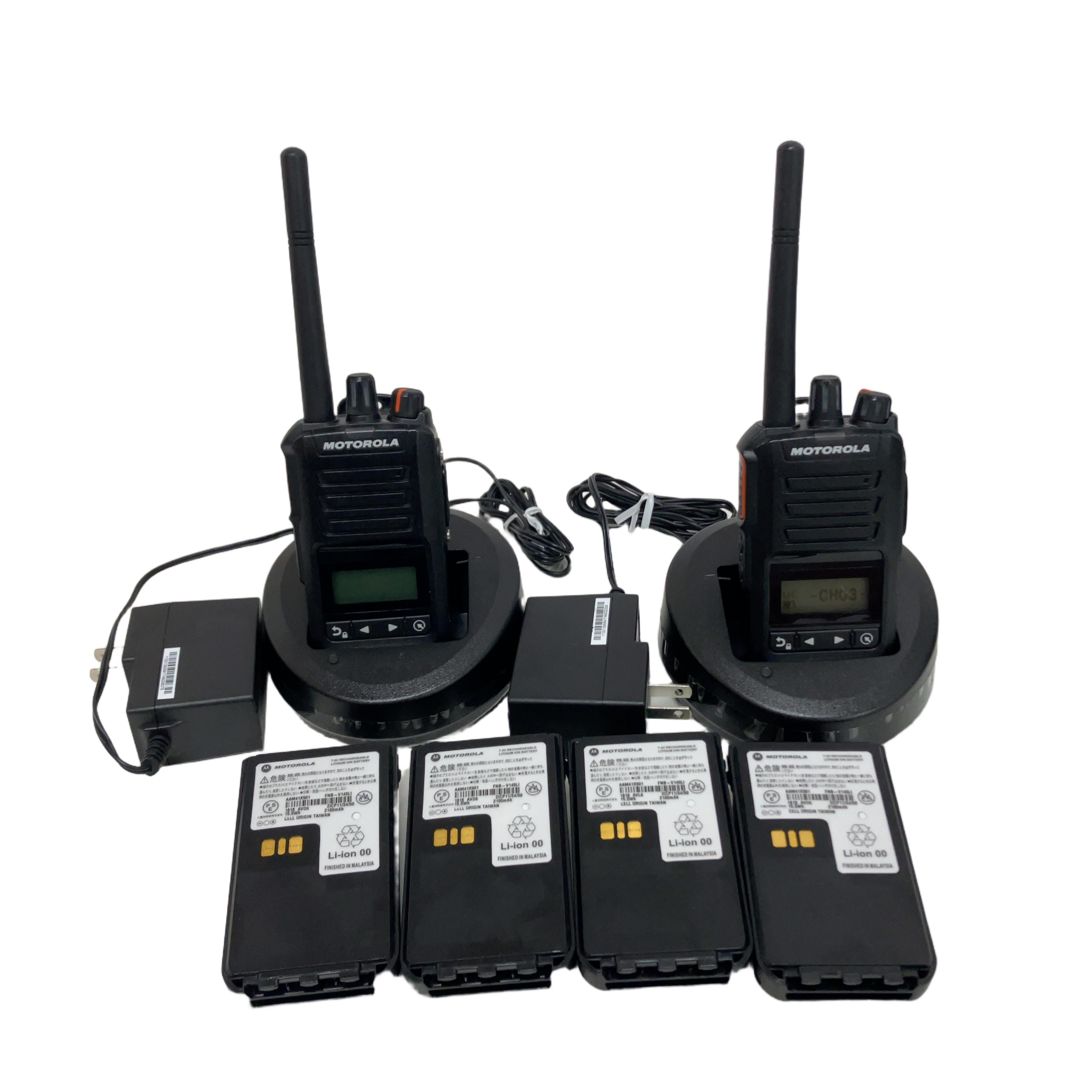 MOTOROLA MT10 デジタル簡易無線機