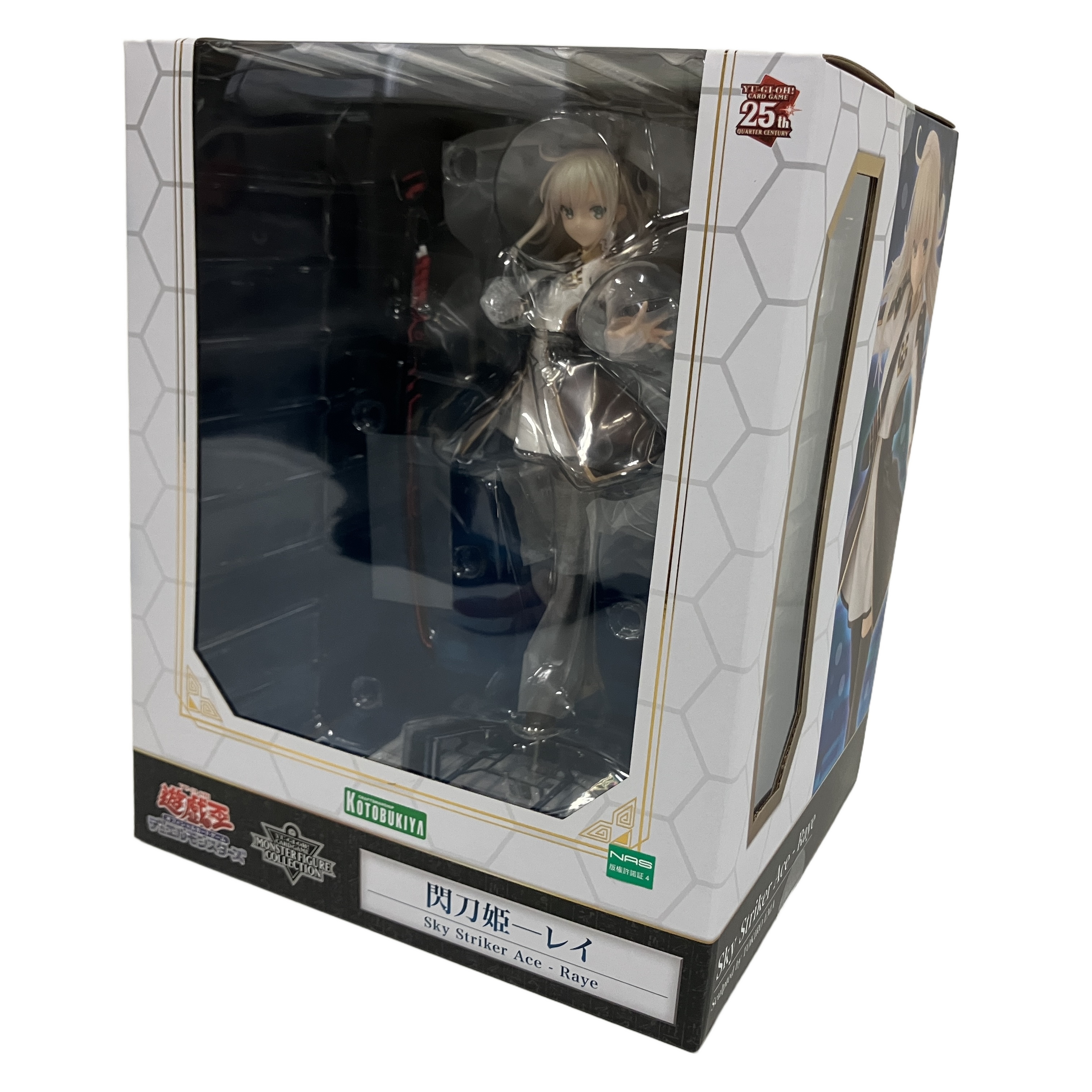 KOTOBUKIYA 遊戯王デュエルモンスターズ 閃刀姫-レイ フィギュア