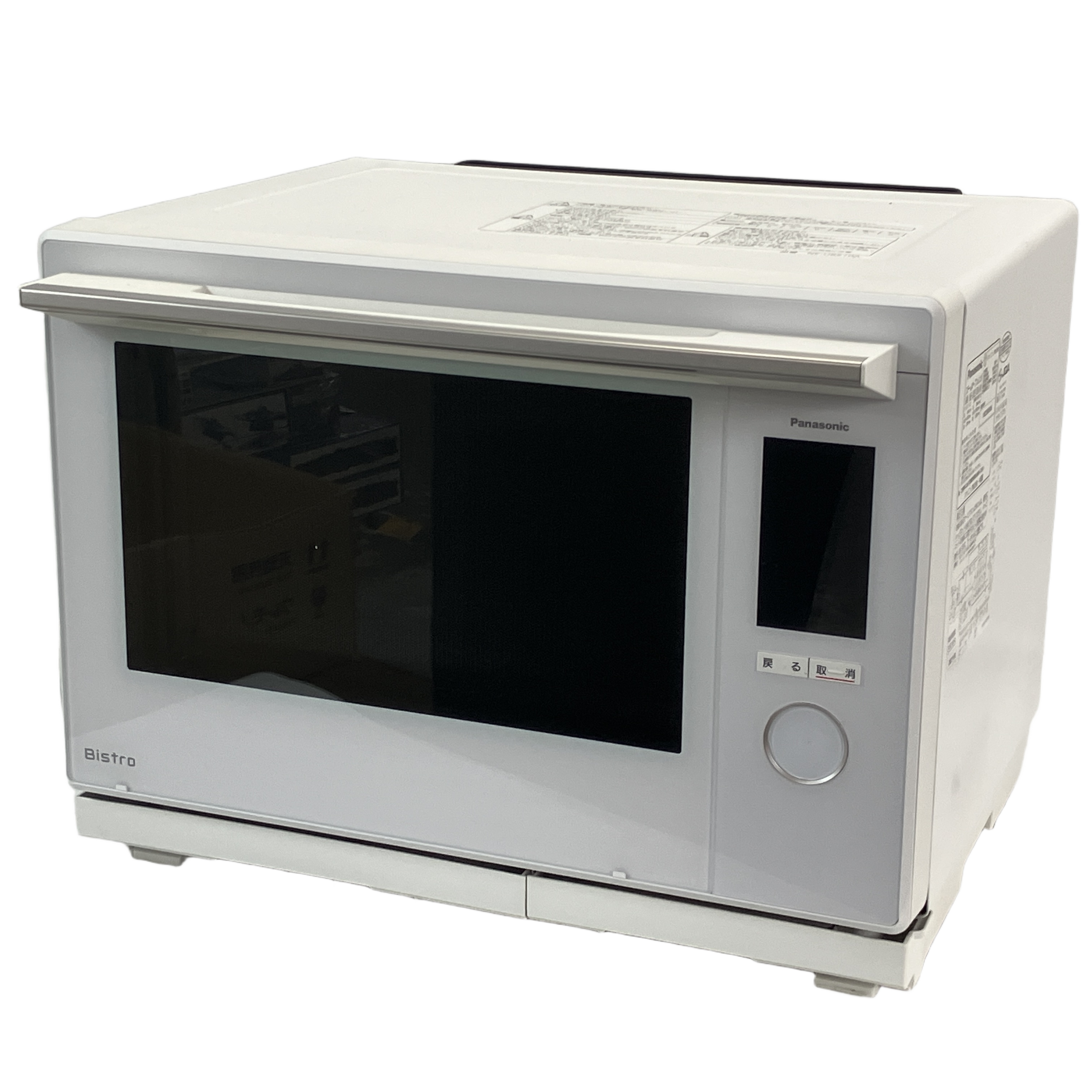PANASONIC NE-UBS10A-W スチームオーブンレンジ