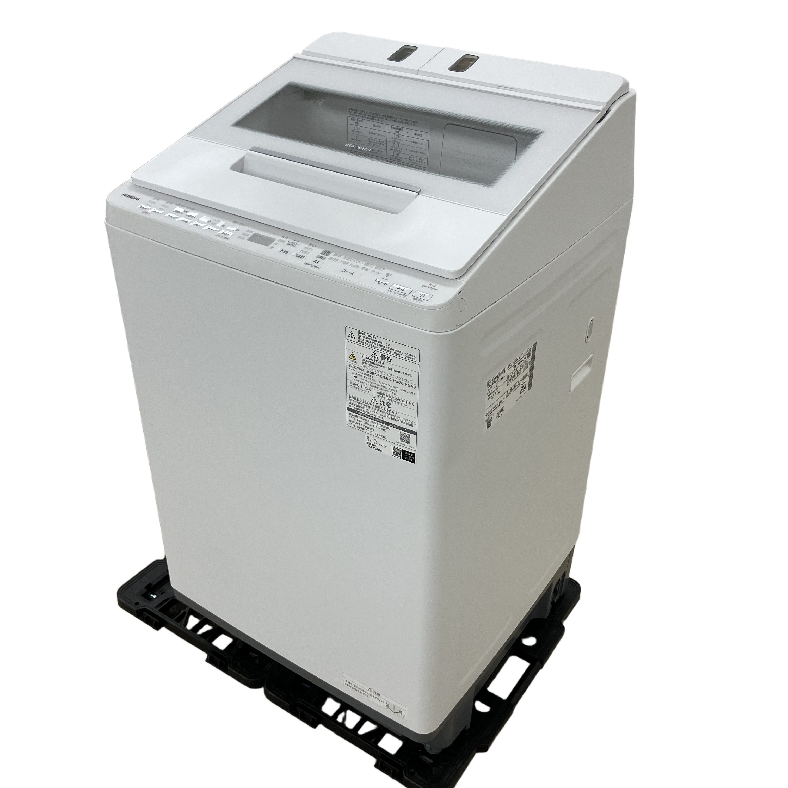 HITACHI BW-X120K 全自動洗濯機