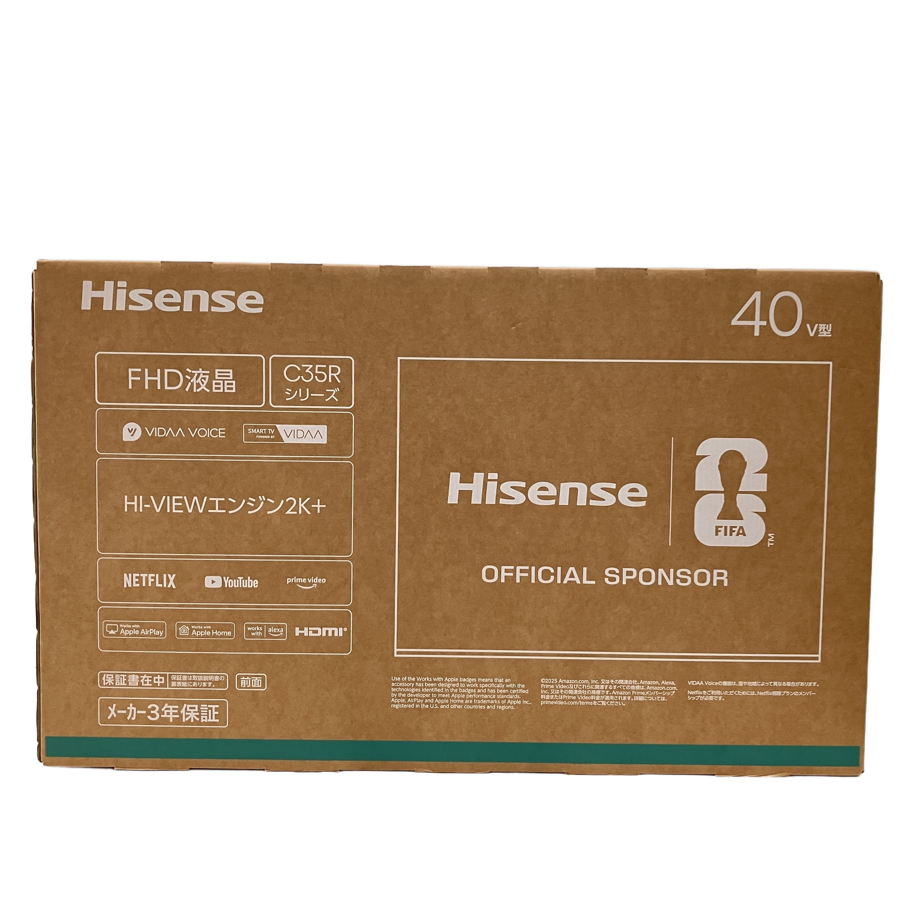 HISENSE 40C35R 液晶テレビ 40V型