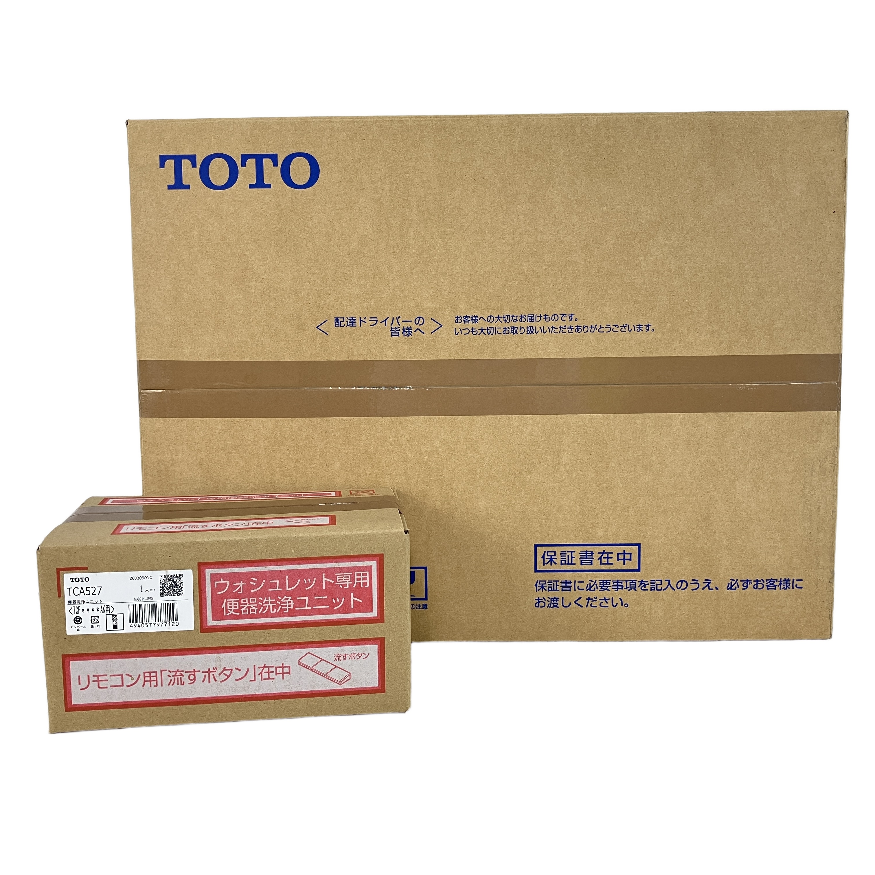 TOTO TCF4714AK アプリコット 温水洗浄便座