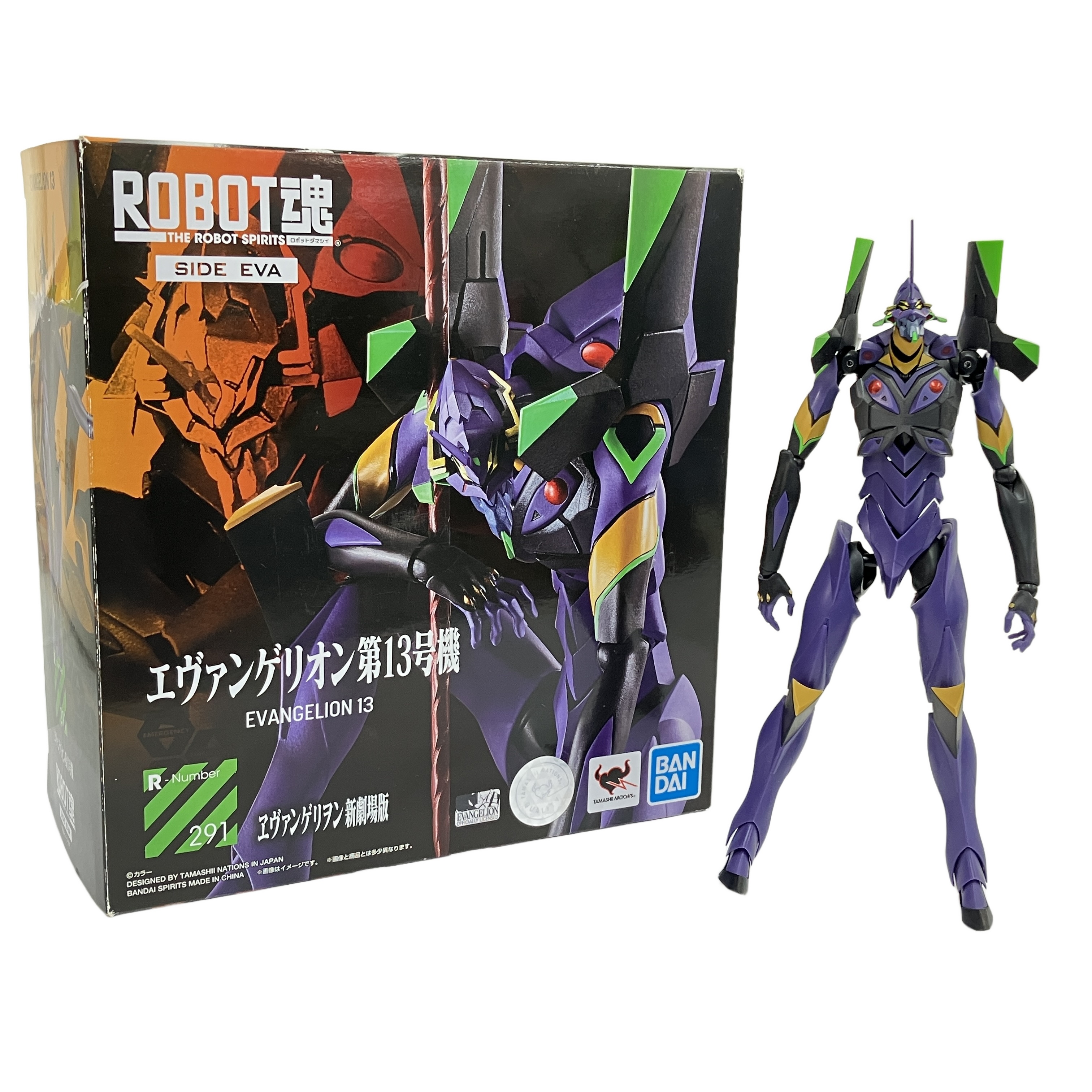 BANDAI ロボット魂 エヴァンゲリオン第13号機 R-Number 291 フィギュア
