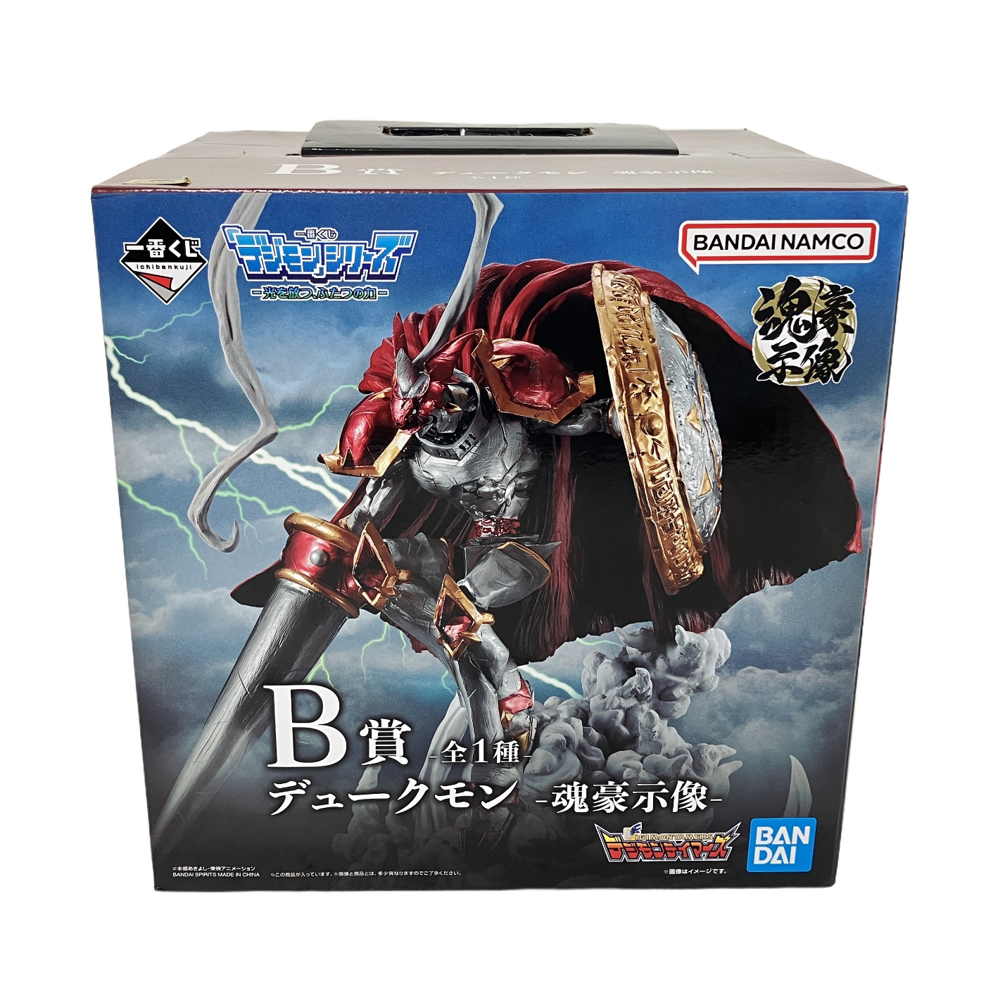 BANDAI 一番くじ B賞 デュークモン 魂豪示像 フィギュア