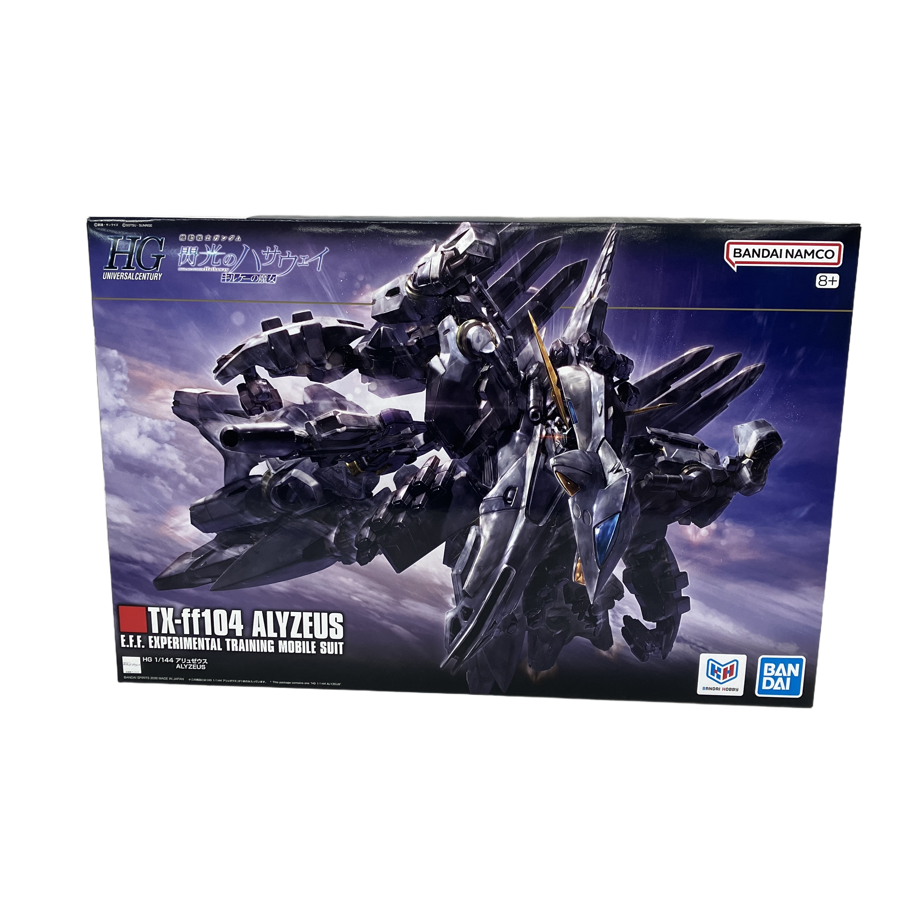 BANDAI HG 1/144 アリュゼウス プラモデル
