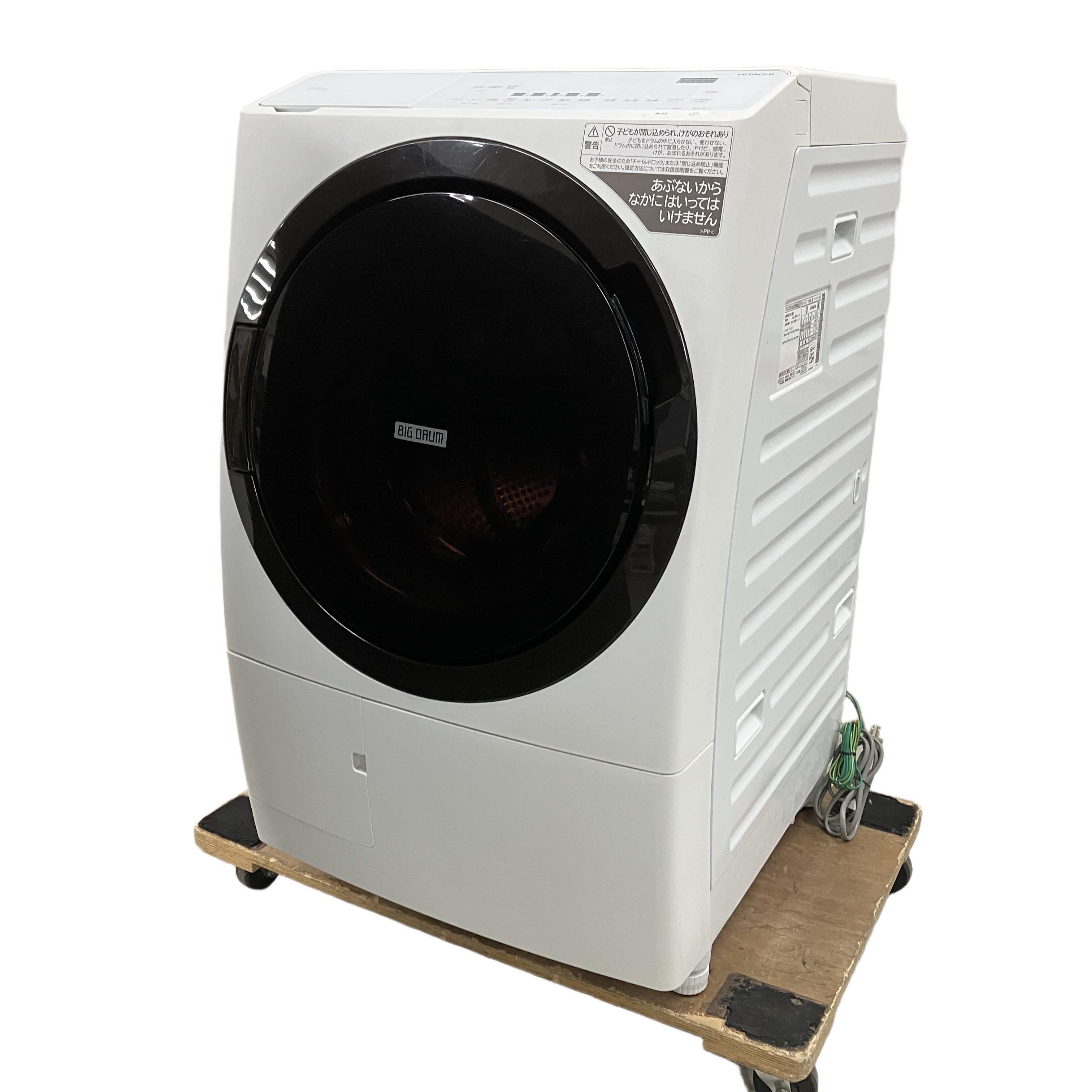 HITACHI BD-SX110GL ドラム式洗濯機 11kg