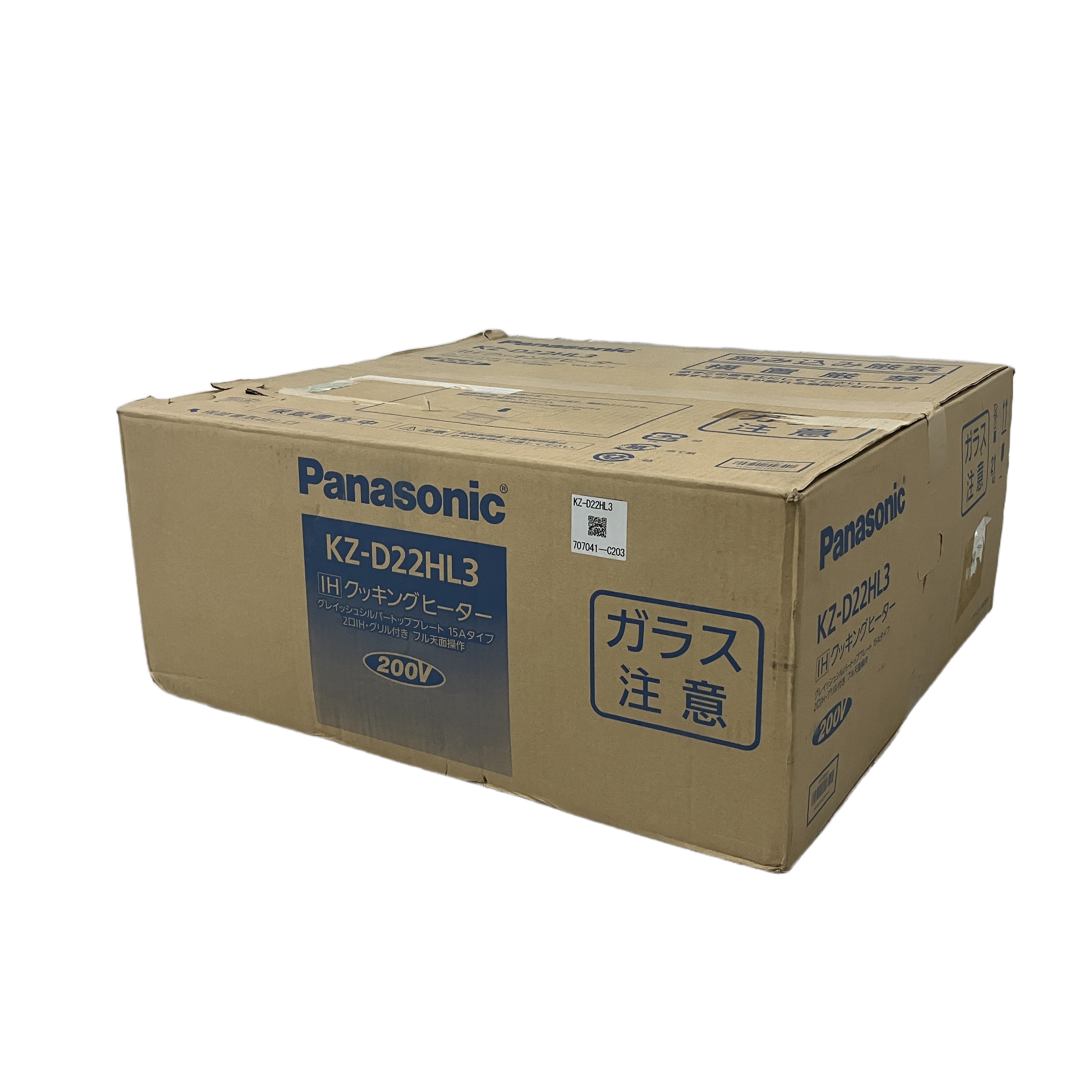 PANASONIC KZ-D22HL3 ビルトインコンロ 2口