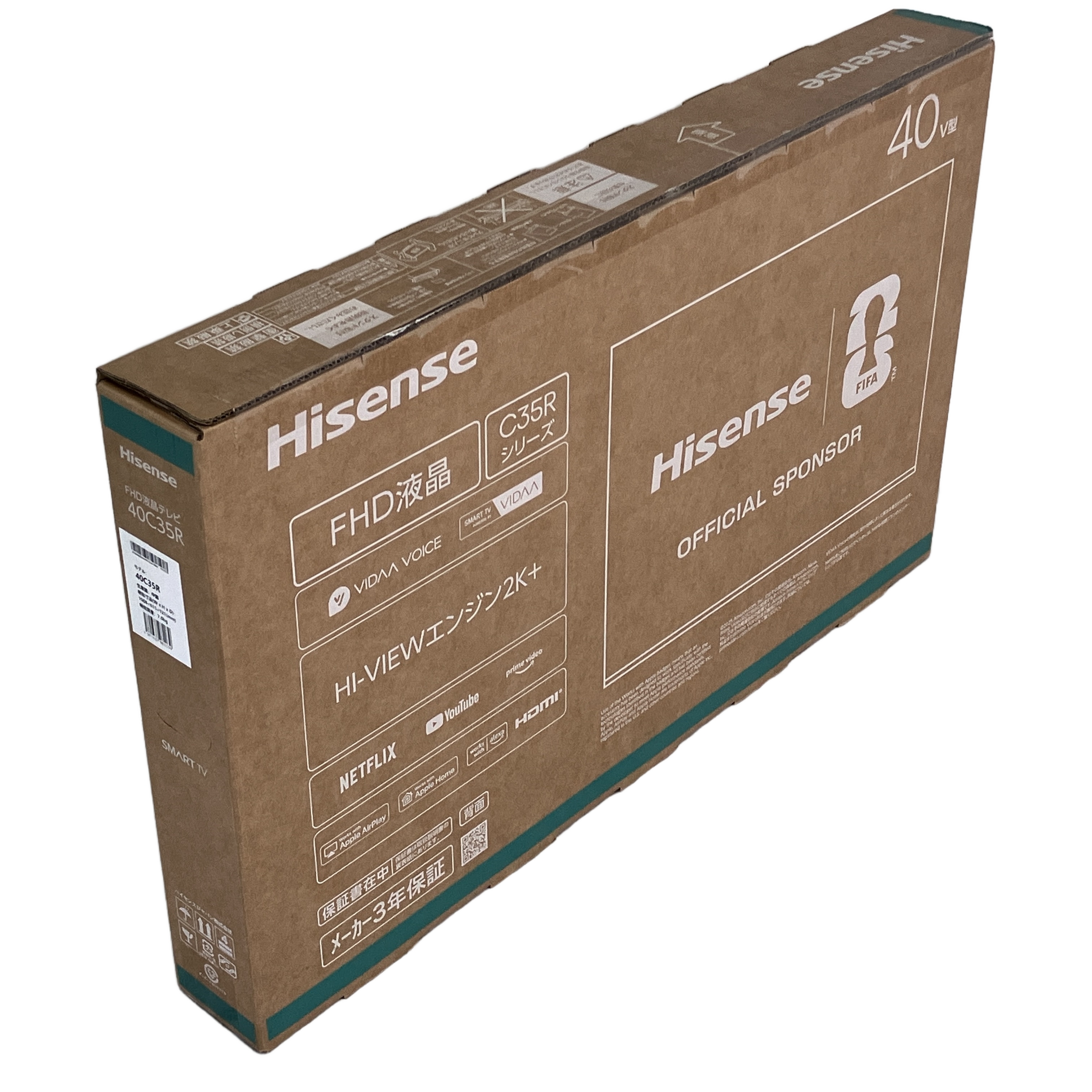HISENSE 40C35R 液晶テレビ 40V型