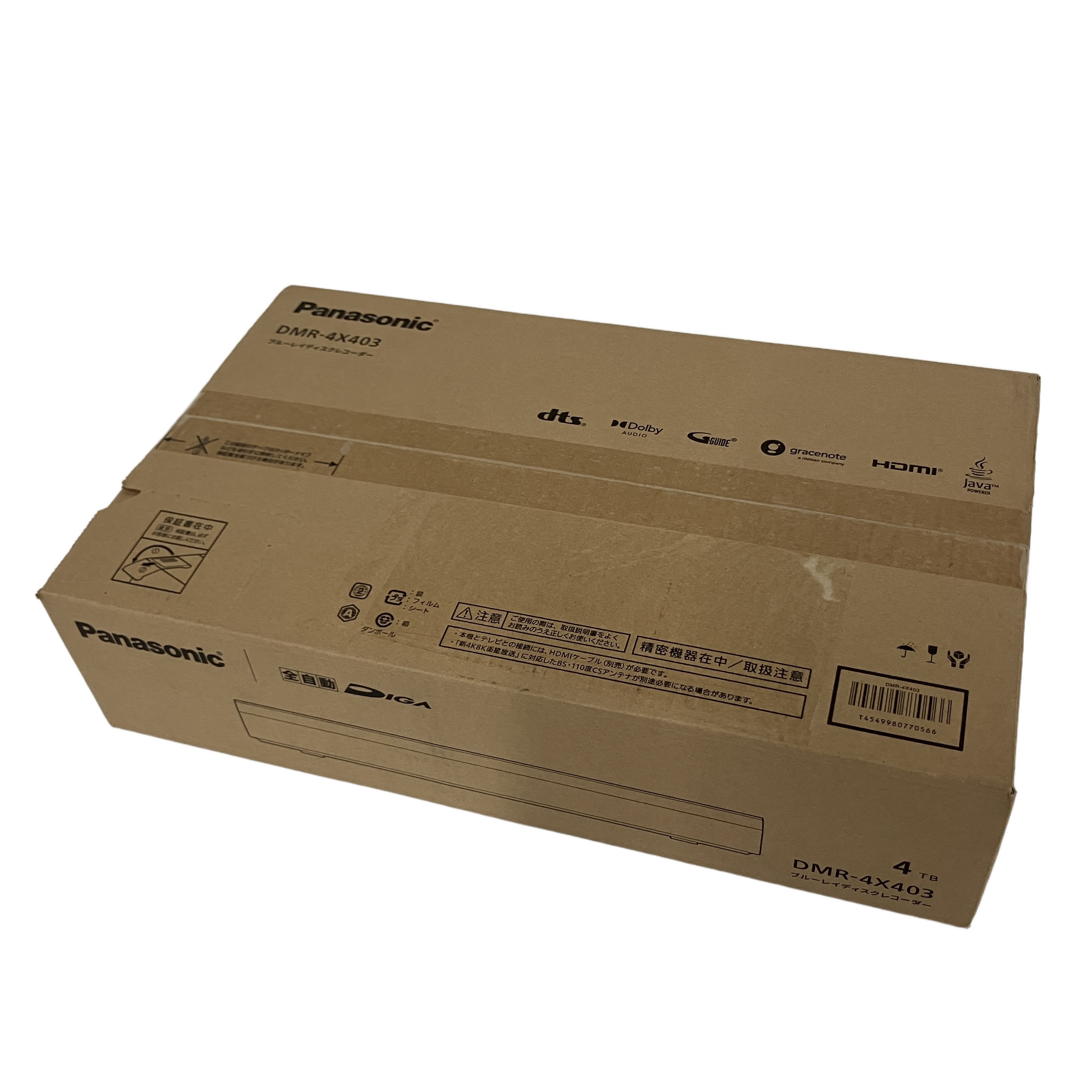 ★Panasonic ブルーレイレコーダー DMR-4X403 4TB 4K全自動録画モデル!★