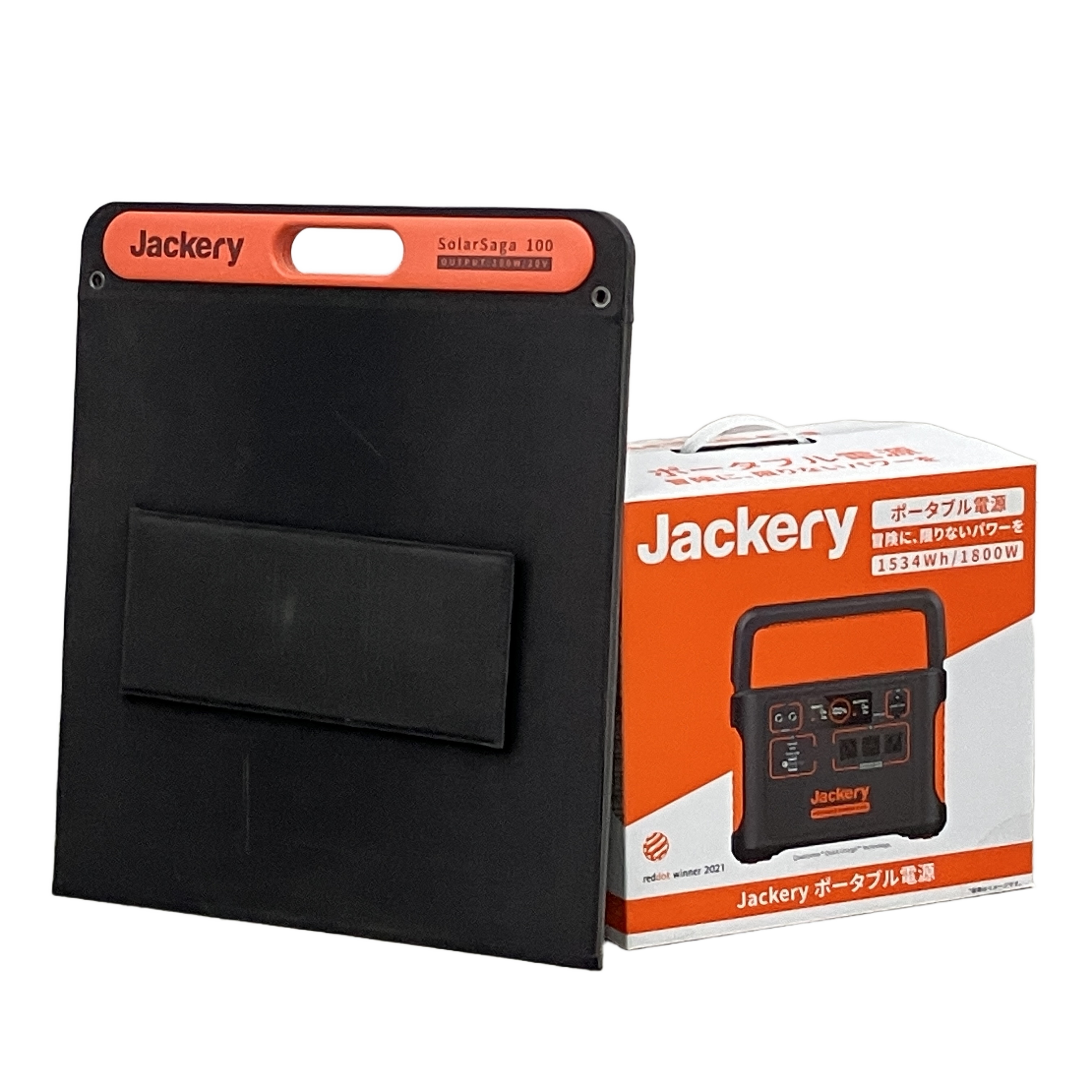 JACKERY PTB152 1500 ポータブル電源 ソーラーパネル付