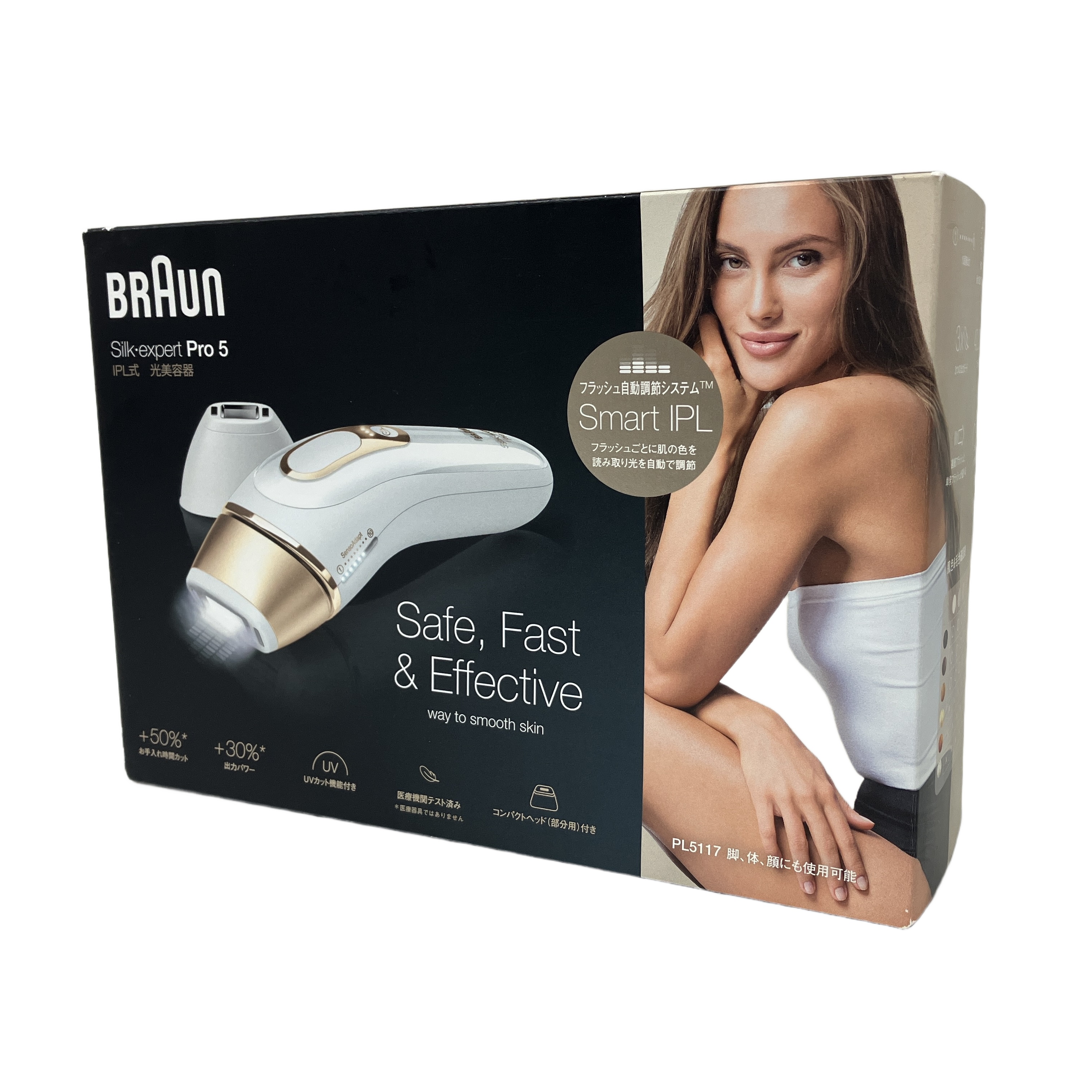 BRAUN Silk expert Pro 5 PL-5117 光美容器