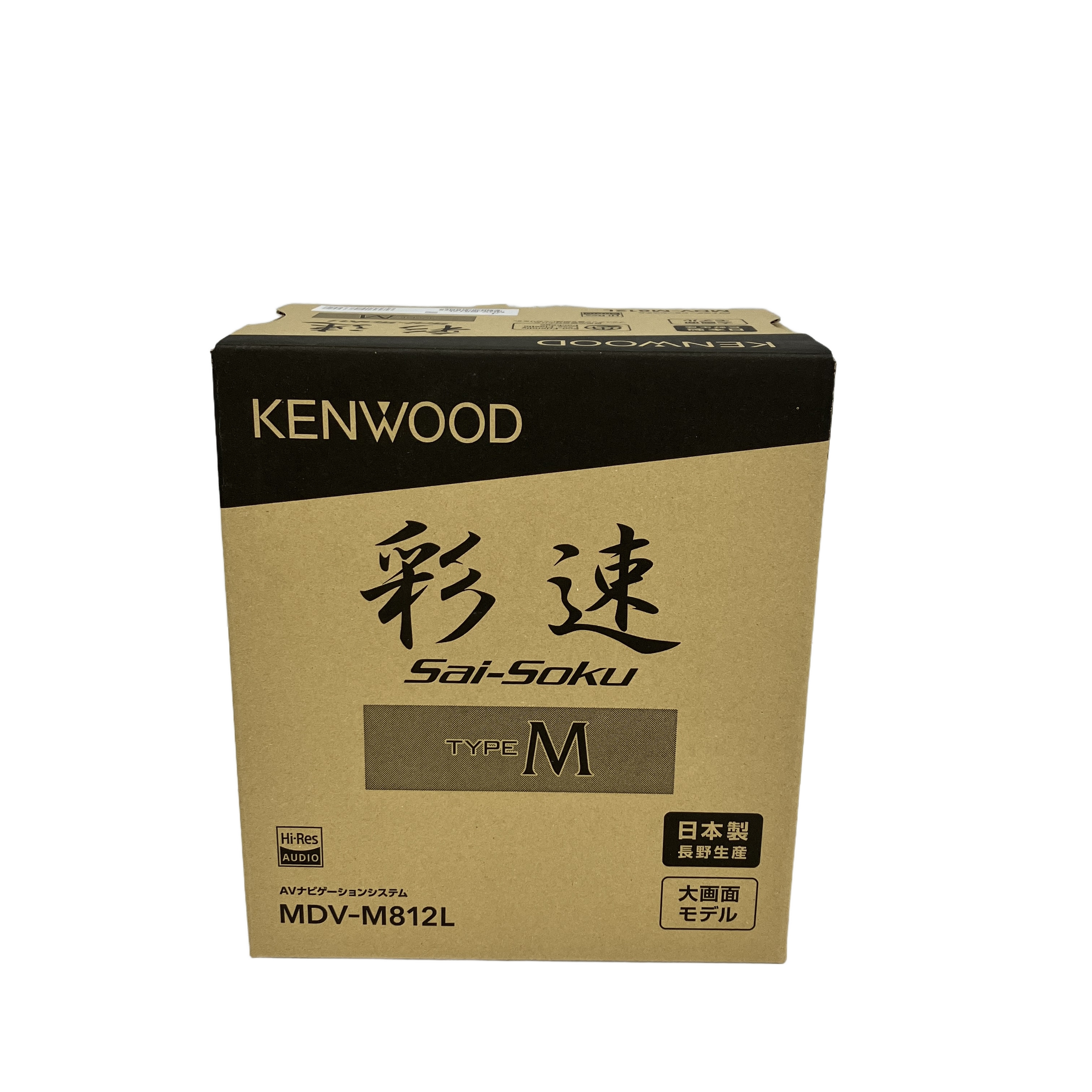 KENWOOD MDV-M812L カーナビ 8インチ