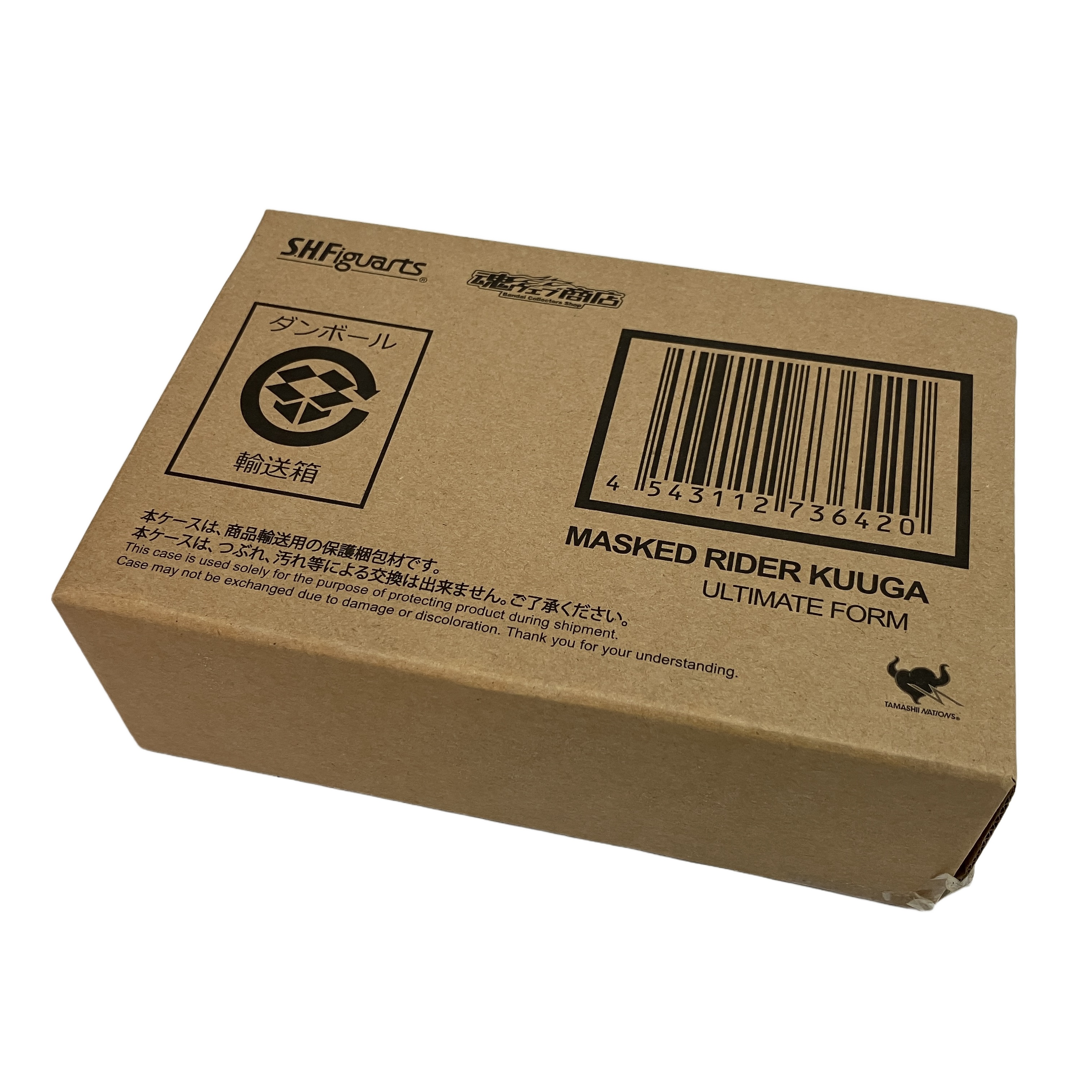 BANDAI S.H.Figuarts 仮面ライダー クウガ アルティメットフォーム 真骨彫製法