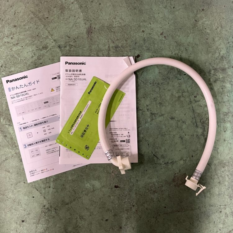 PANASONIC NA-SD10UAL ドラム式洗濯乾燥機 10kg