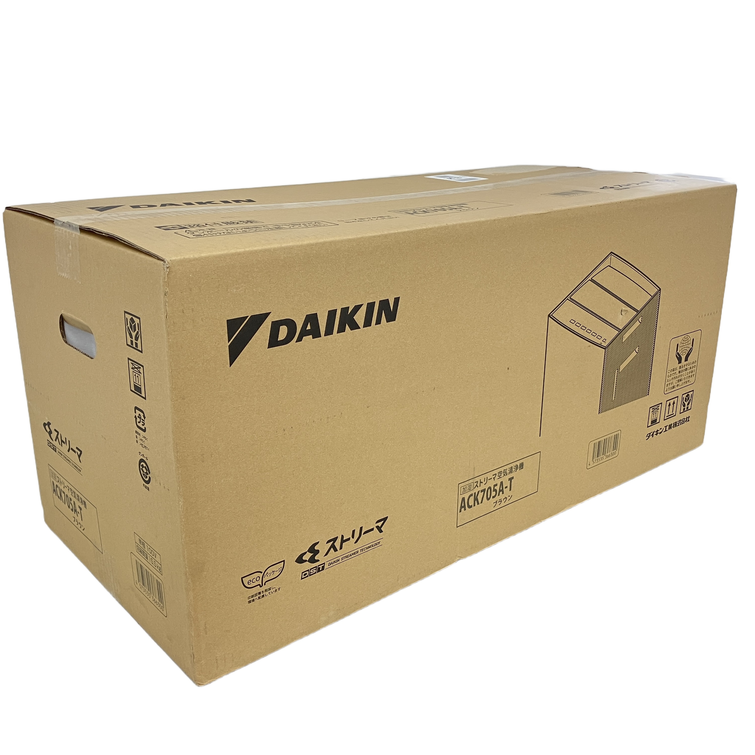 DAIKIN ACK705A-T ストリーマ空気清浄機 ブラウン