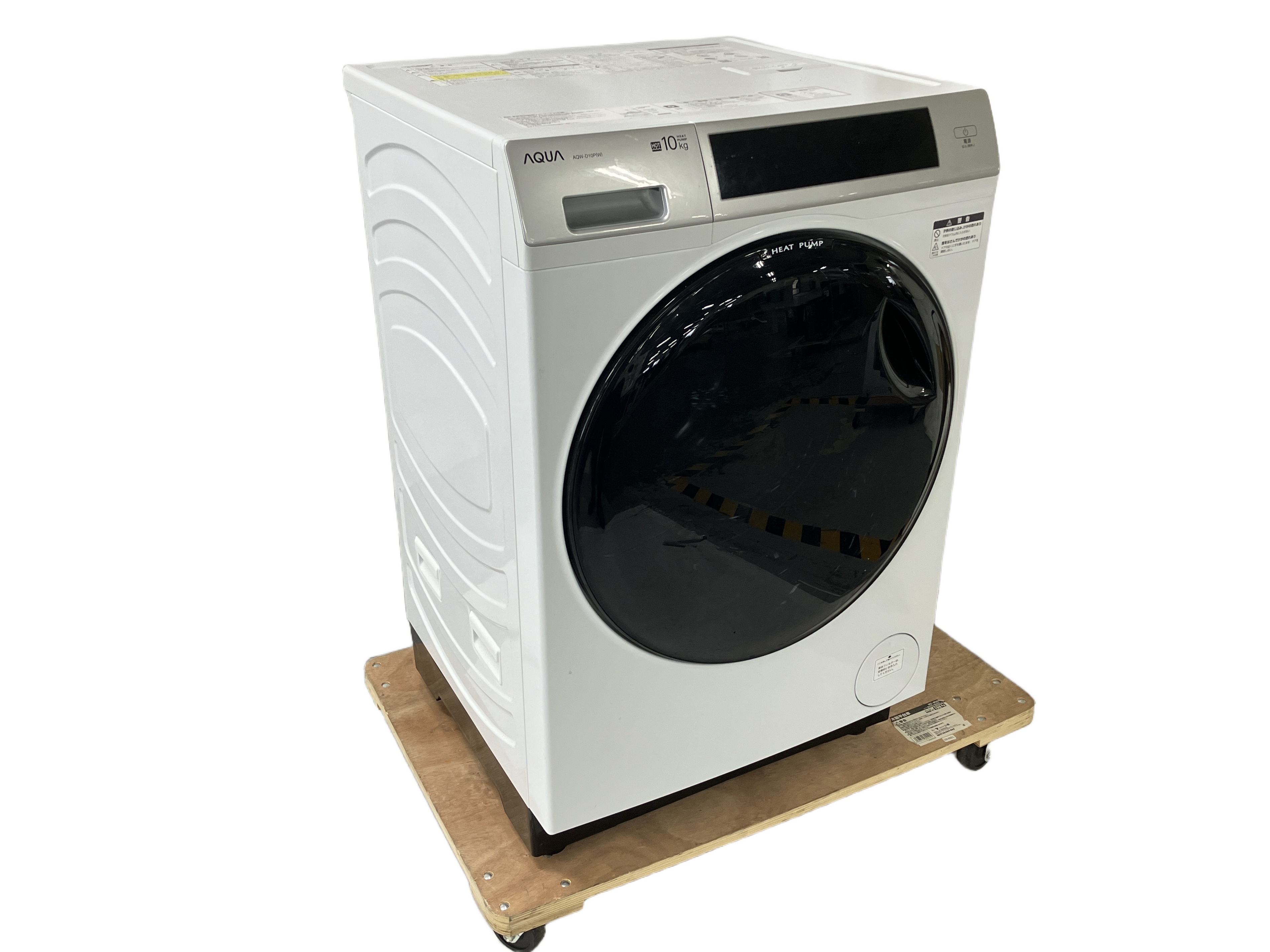 AQUA AQW-D10P-L まっ直ぐドラム2.0 ドラム式洗濯乾燥機 左開き