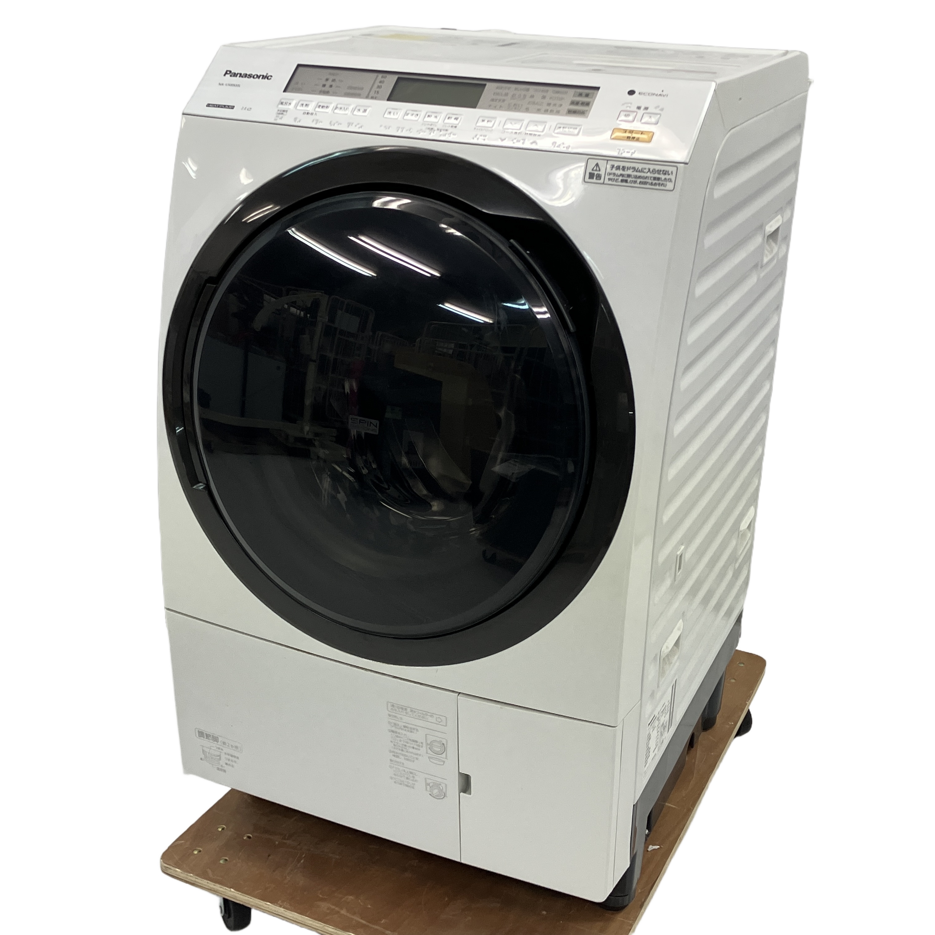 洗濯機売ります！ パナソニック 洗濯機 2019年製」の買取実績・相場-洗濯機買取なら高く