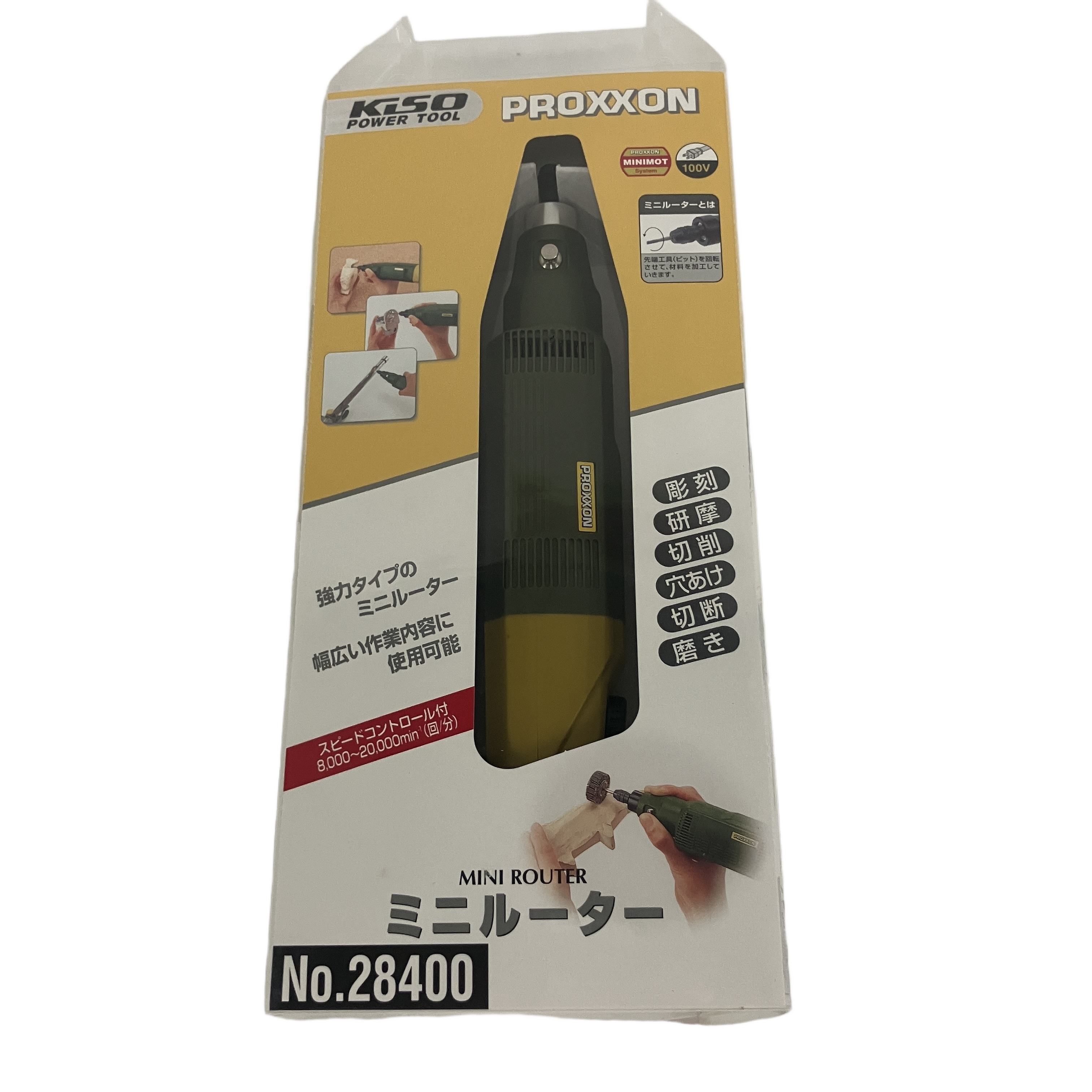 ★お買い得商品★