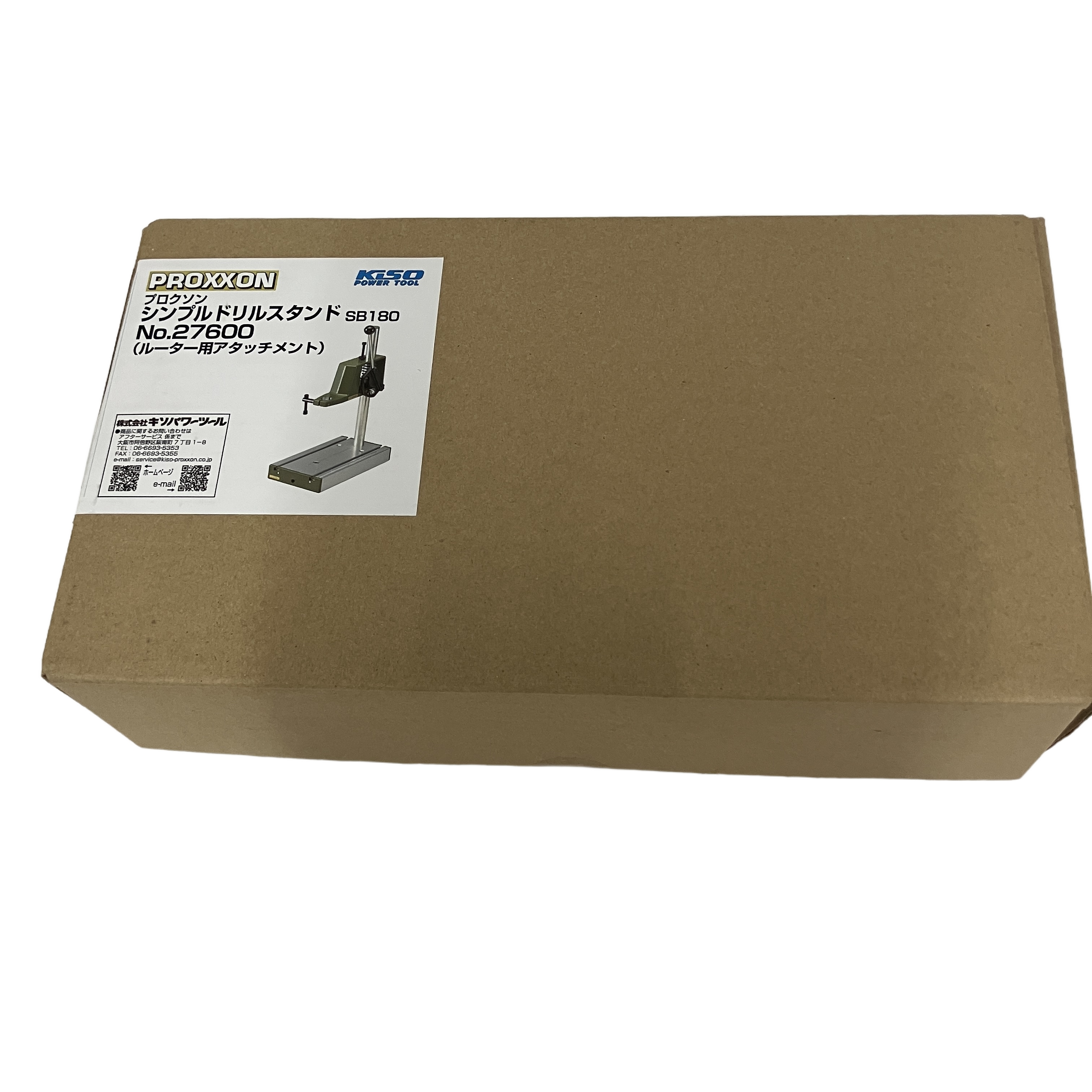 ★お買い得商品★