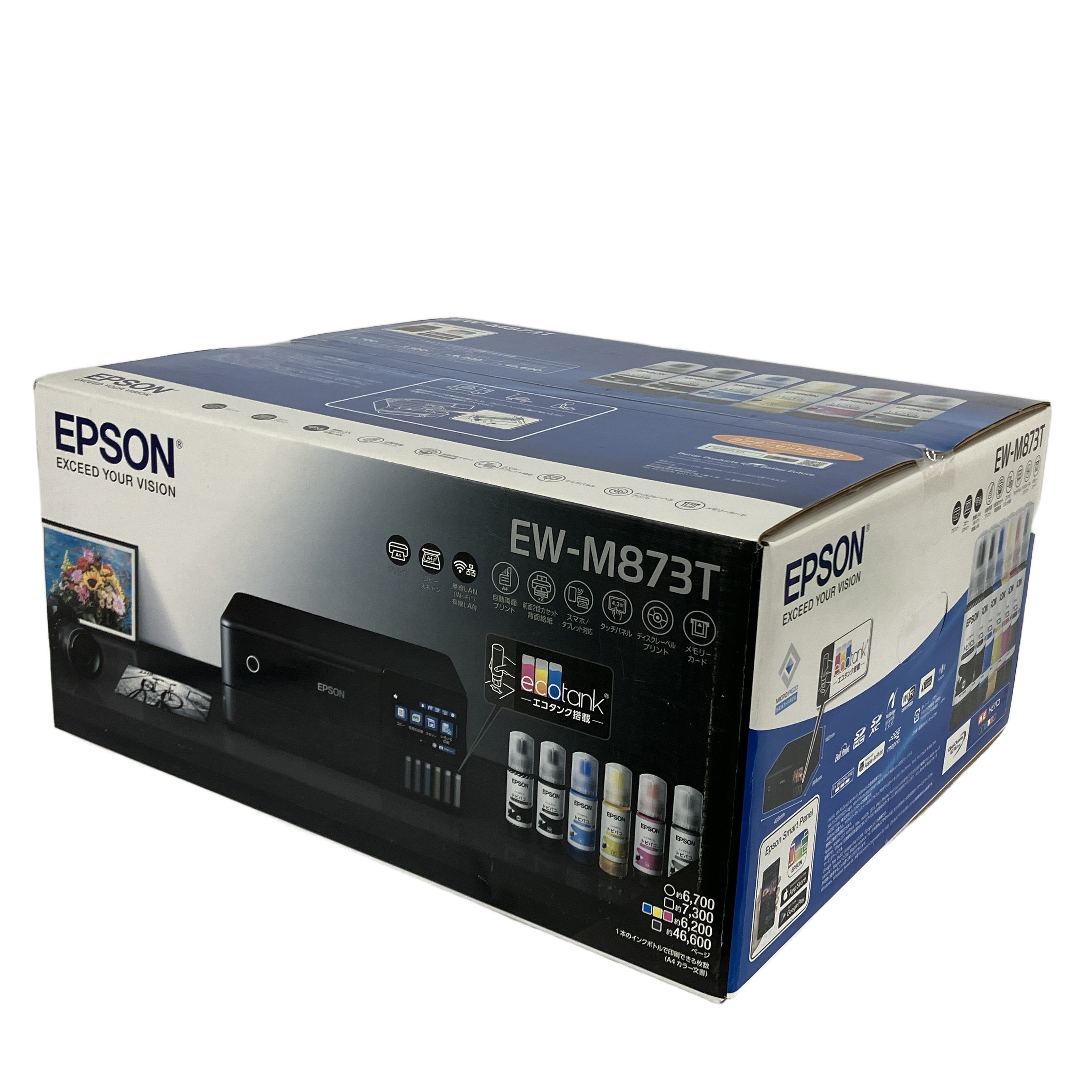 EPSON EW-M873T インクジェット複合機