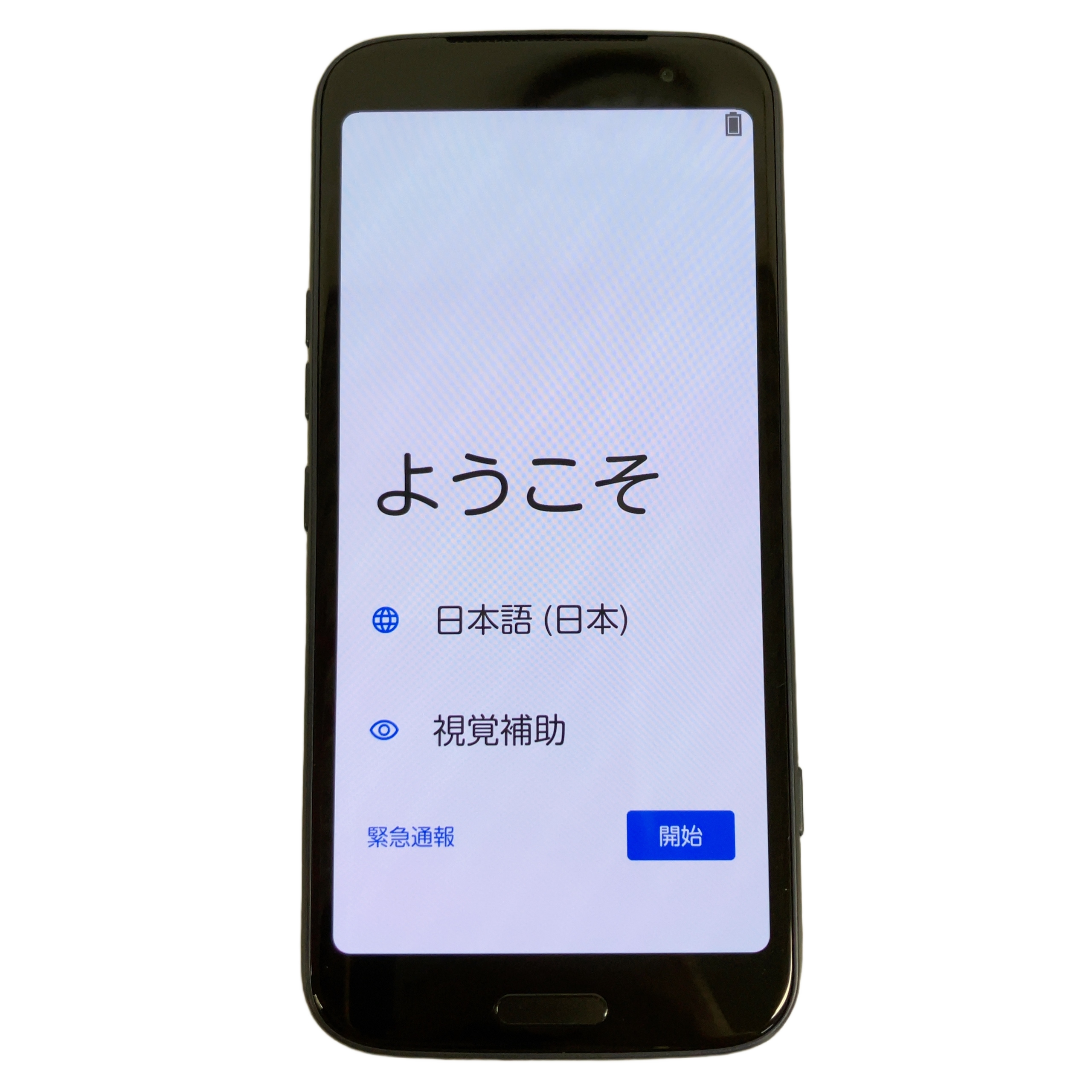 FCNT らくらくスマートフォン F-53E 5.4インチ 128GB