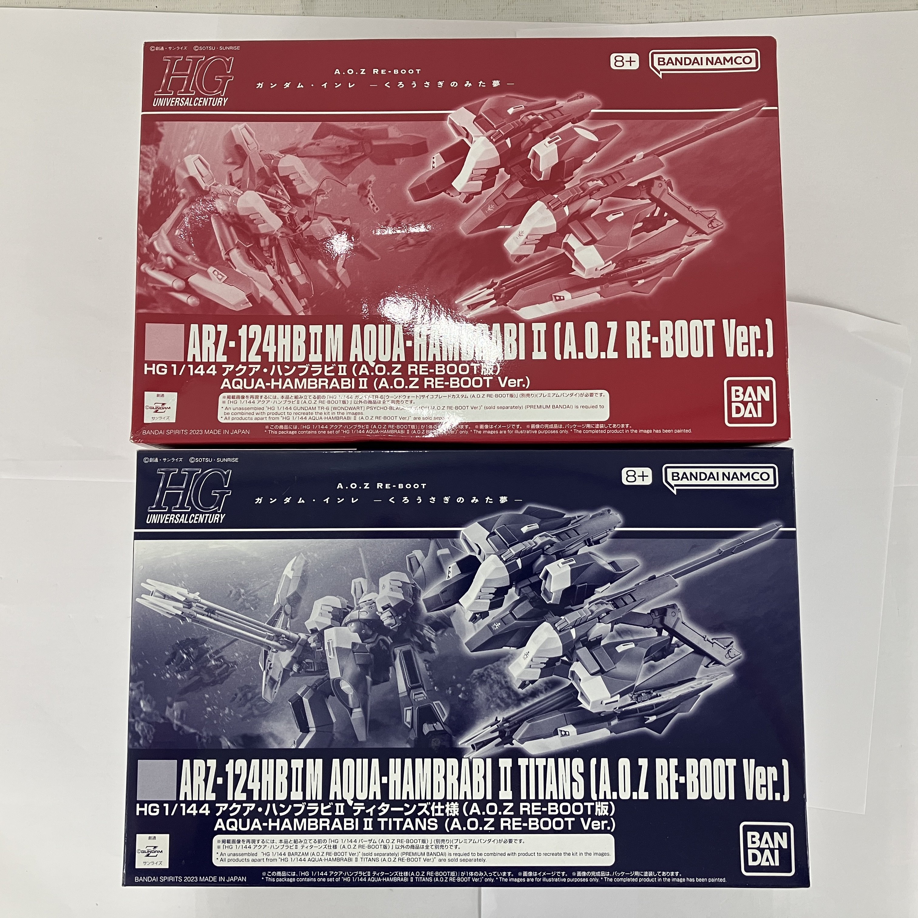 未使用品です!