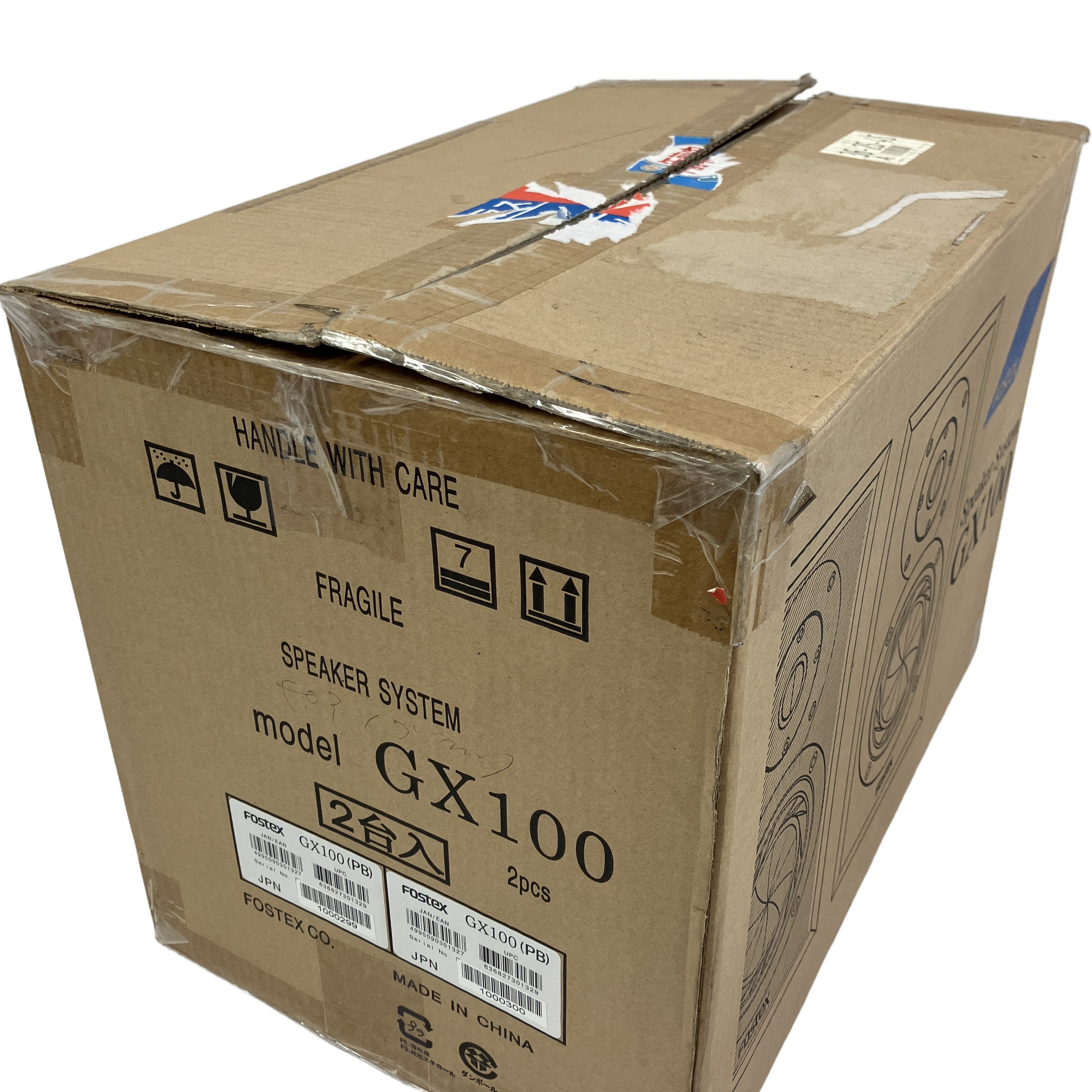 FOSTEX GX100 スピーカー ペア