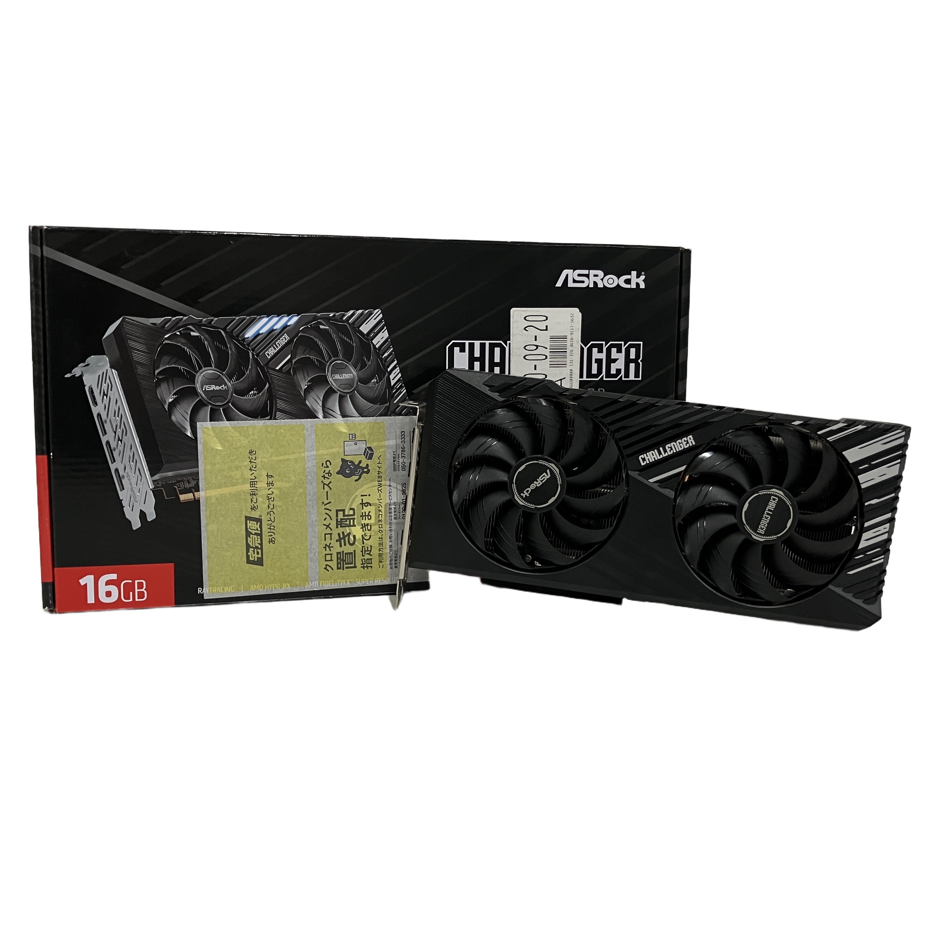 ASROCK RADEON RX 7800XT グラフィックボード