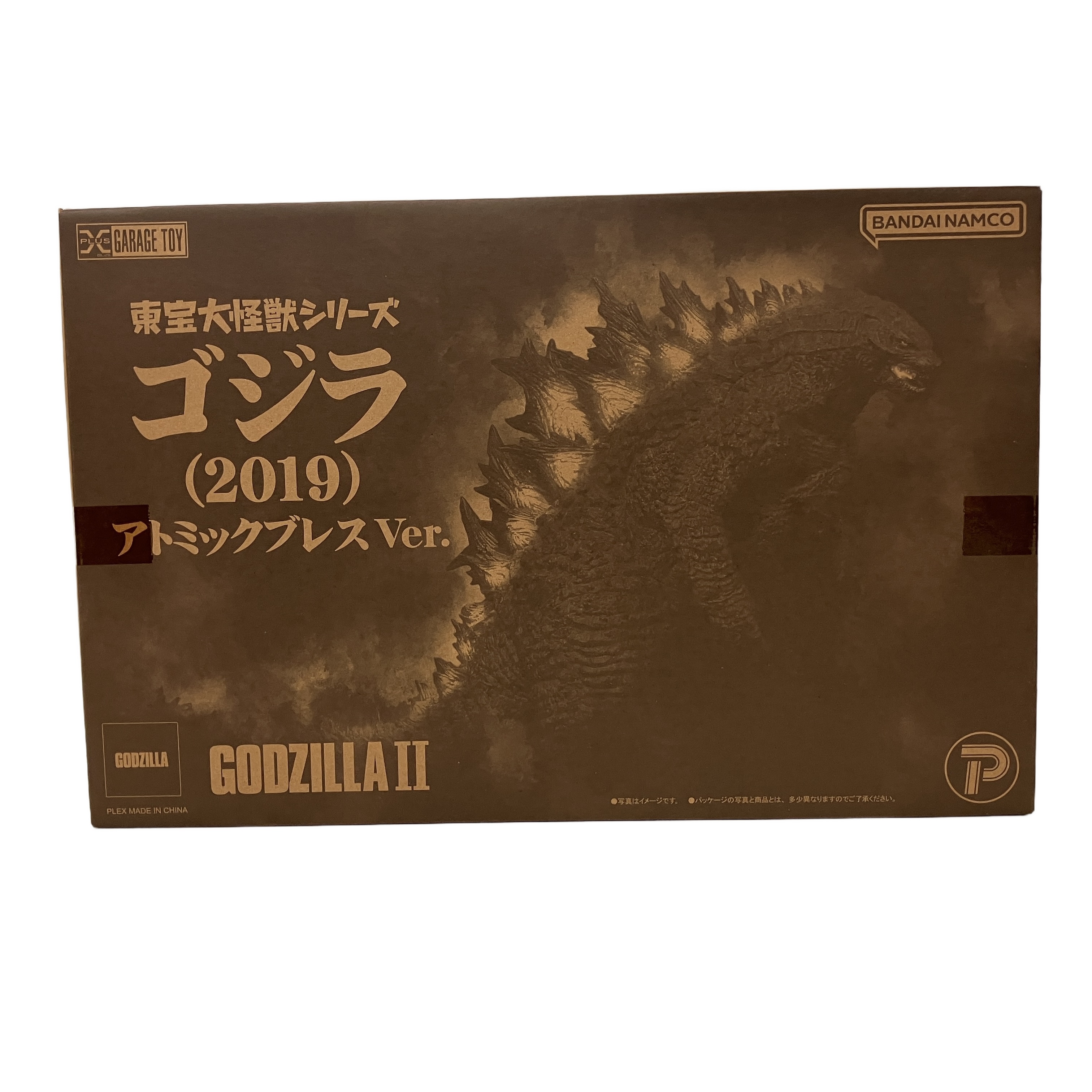 PLEX 東宝大怪獣シリーズ ゴジラ 2019 アトミックブレスVer. フィギュア