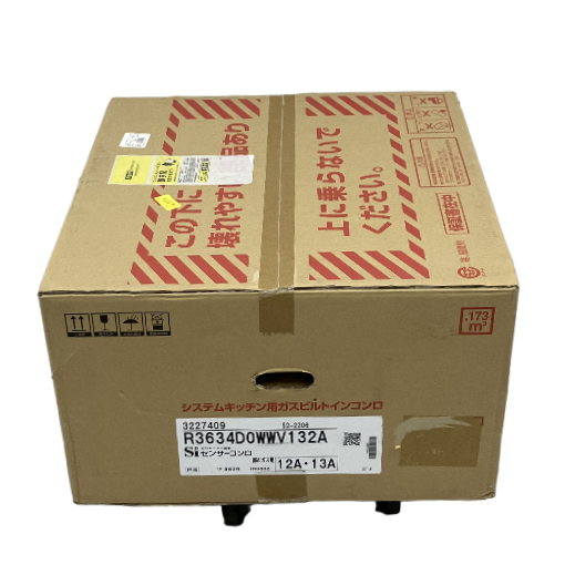Rinnai LIXIL R3634D0WWV132A システムキッチン用 ビルトインコンロ 都市ガス用 3口 幅60cm 家電 未使用