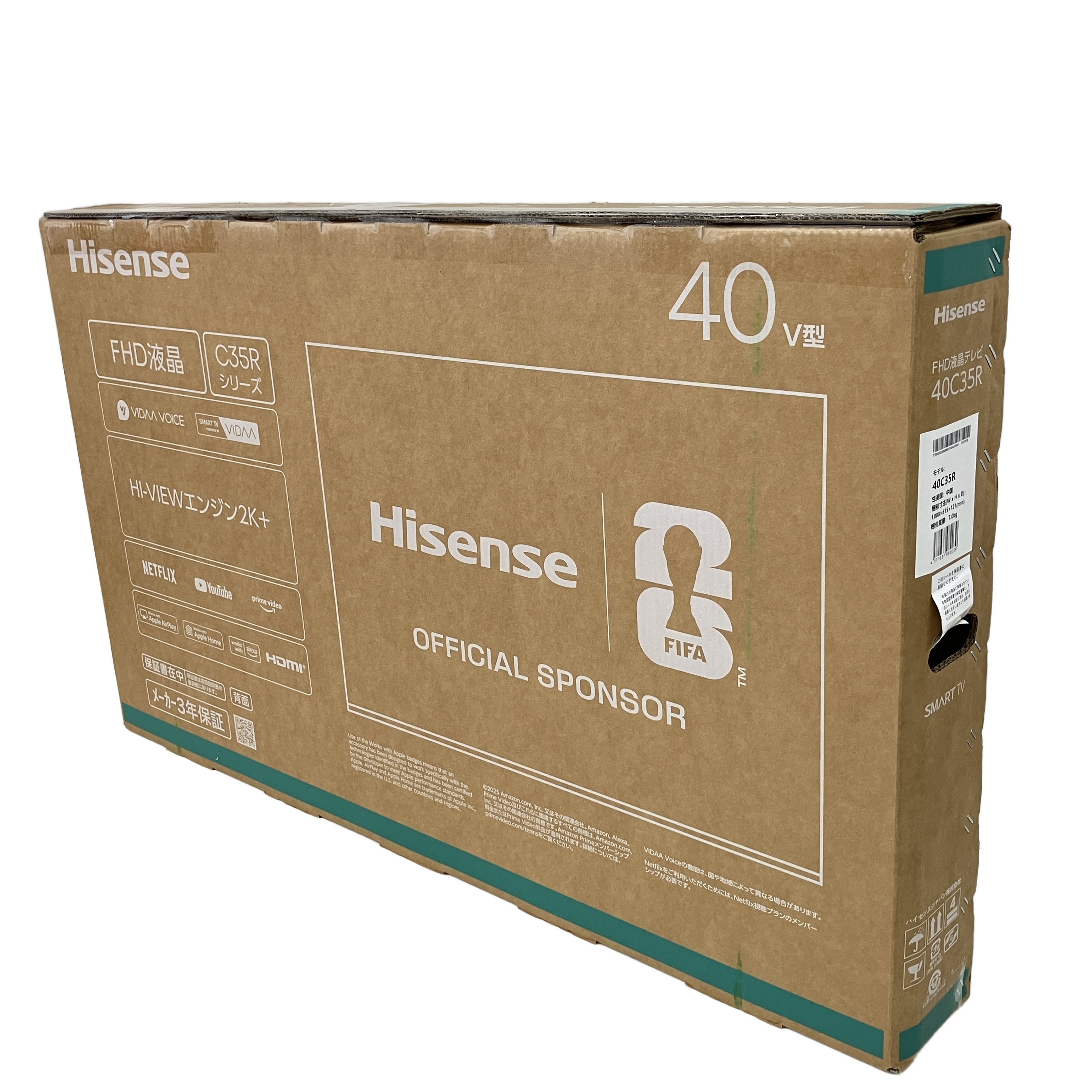 HISENSE 40C35R 液晶テレビ 40V型