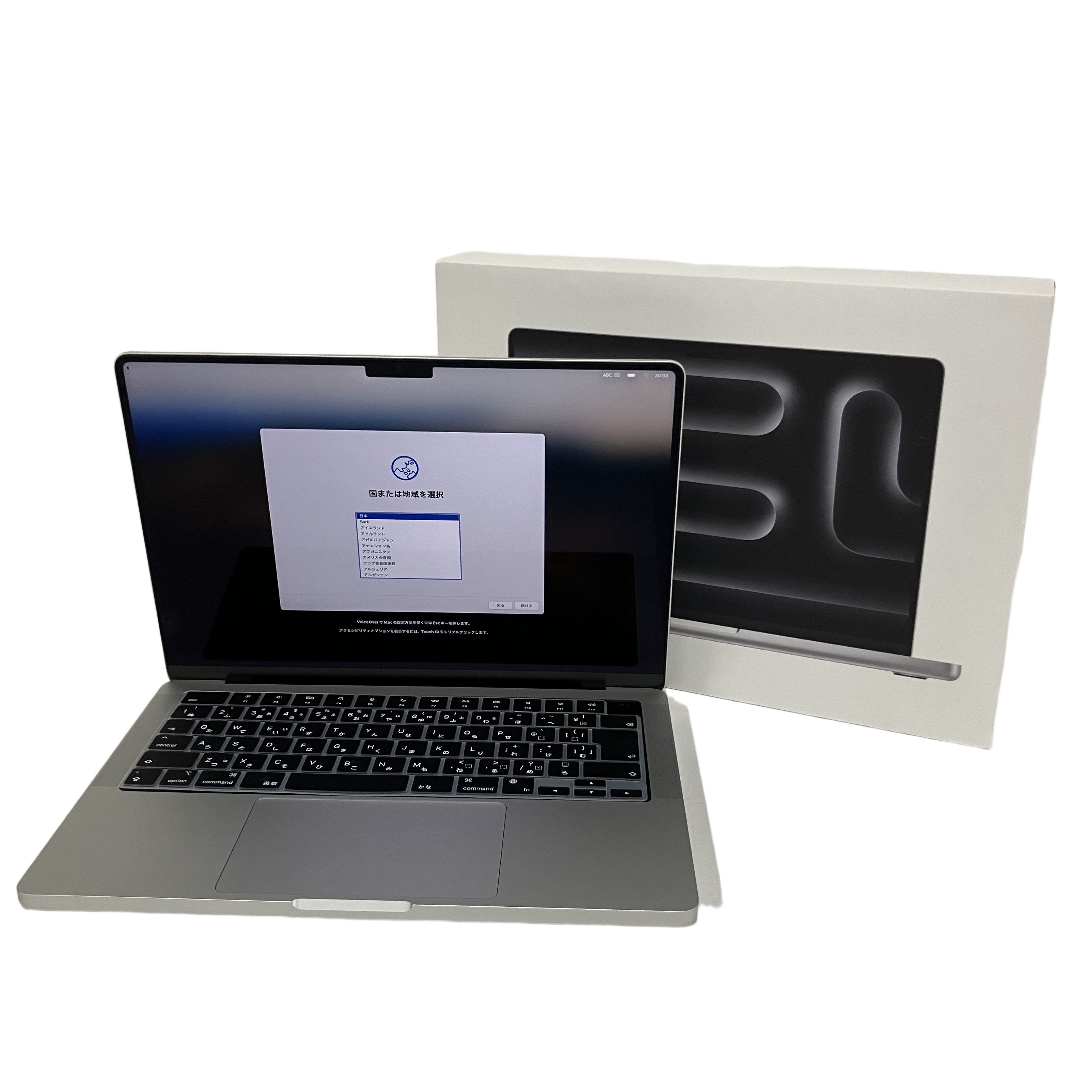 ★MacBook Pro 14 M3 Max 36GB 1TB バッテリー100%の中古★