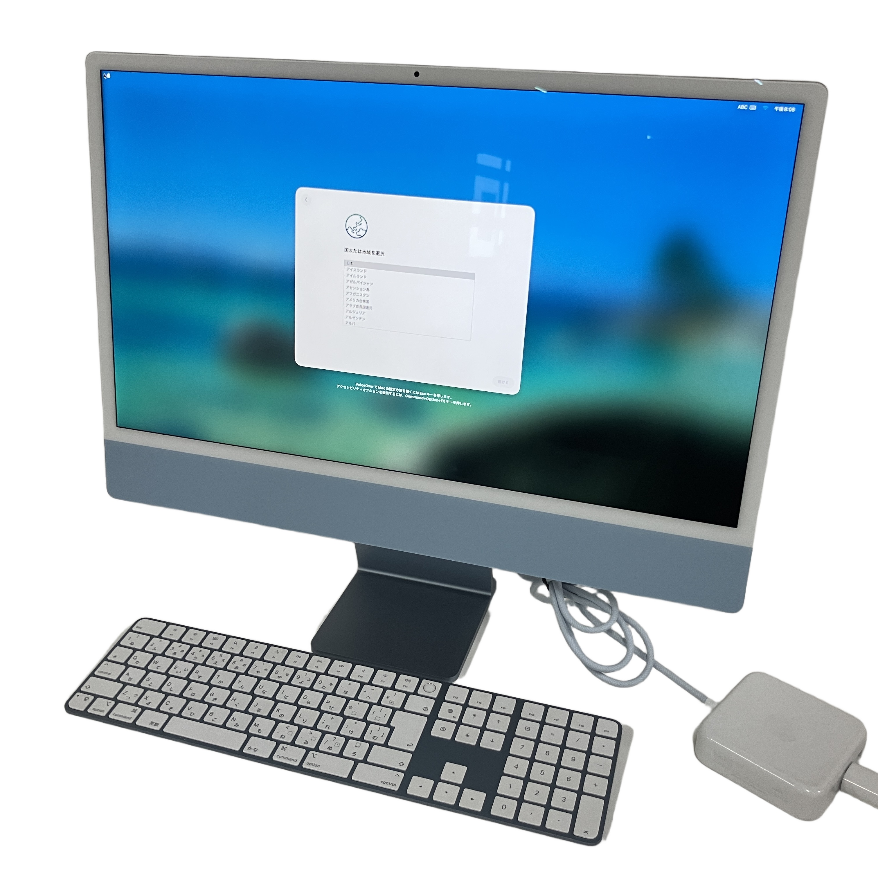 APPLE iMac 24インチ Retina 4.5K M1 512GB 一体型PC