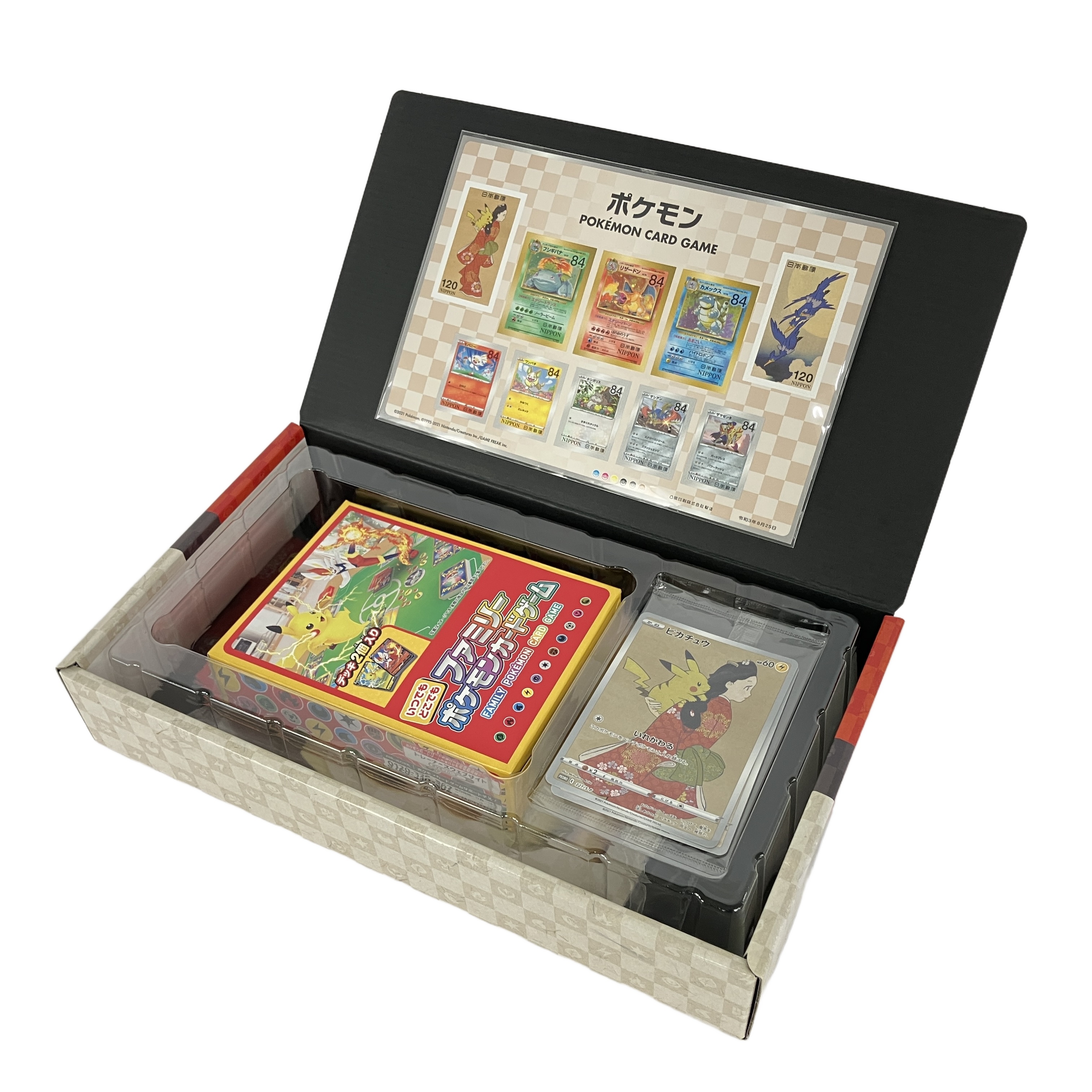 ★ポケモン 切手BOX 見返り美人・月に雁セット ポケカプロモ付 中古美品!コレクションに最適★