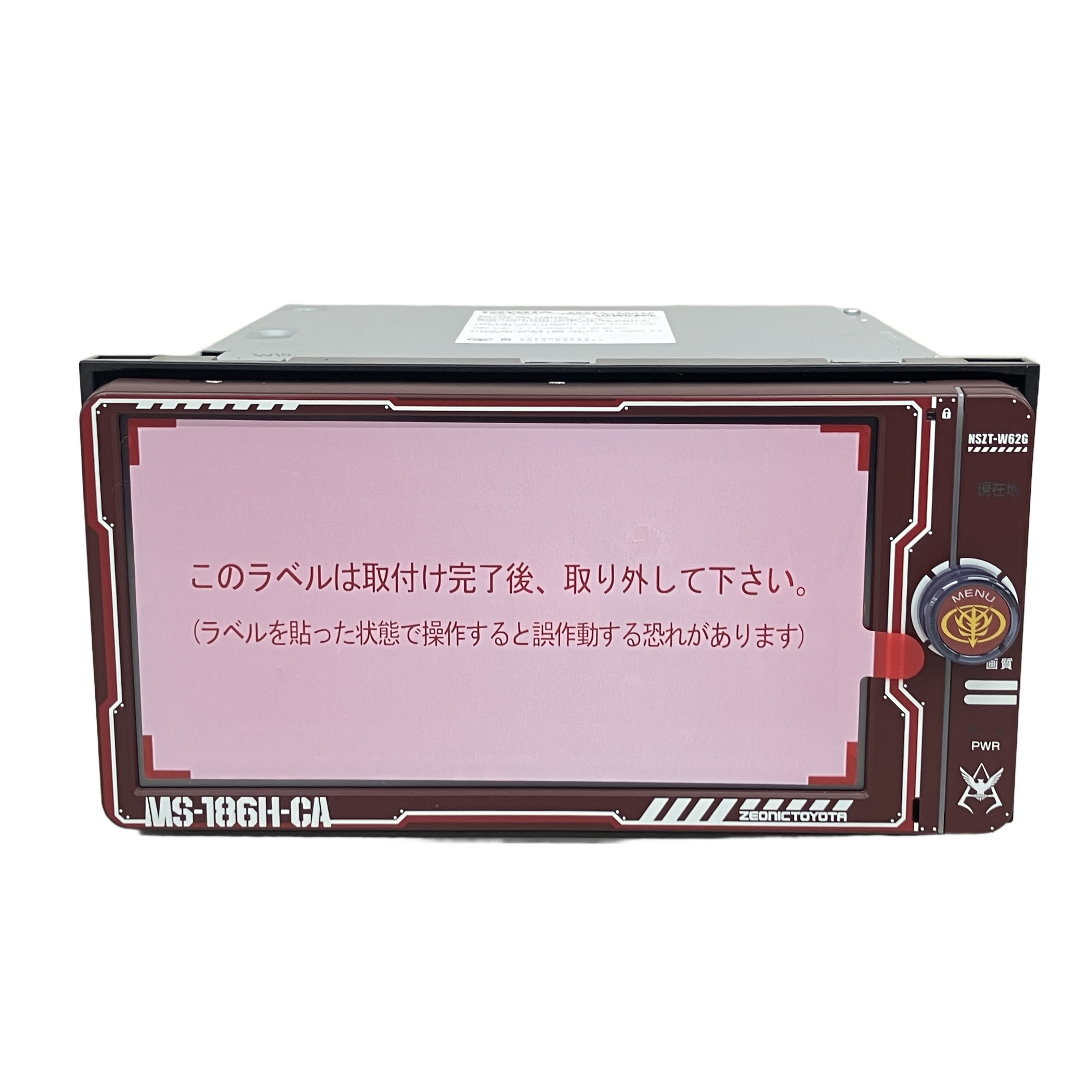 TOYOTA NSZT-W62G シャア専用カーナビ 中古 美品
