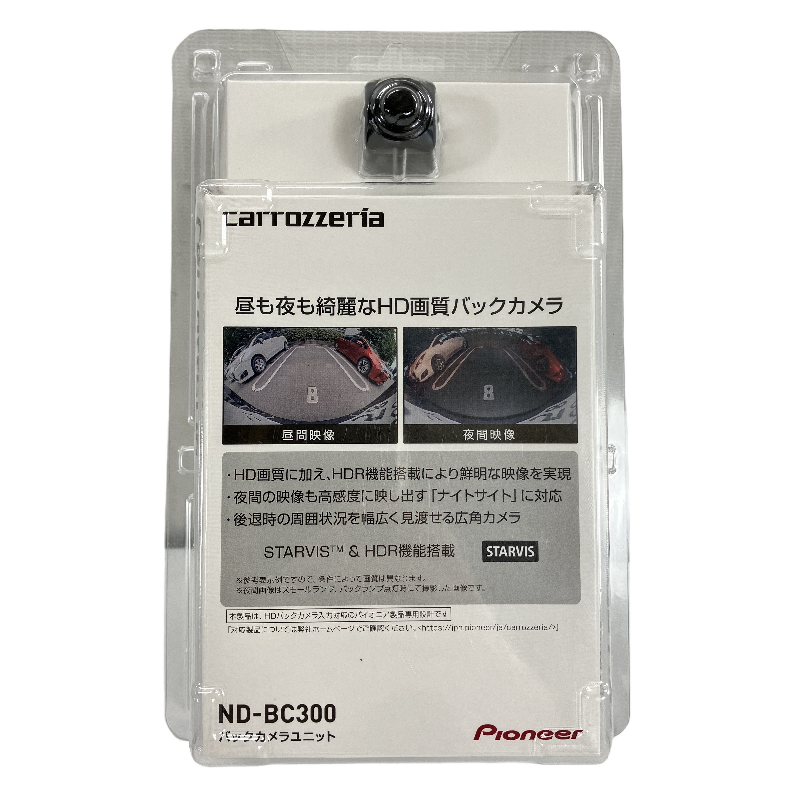 PIONEER ND-BC300 バックカメラユニット