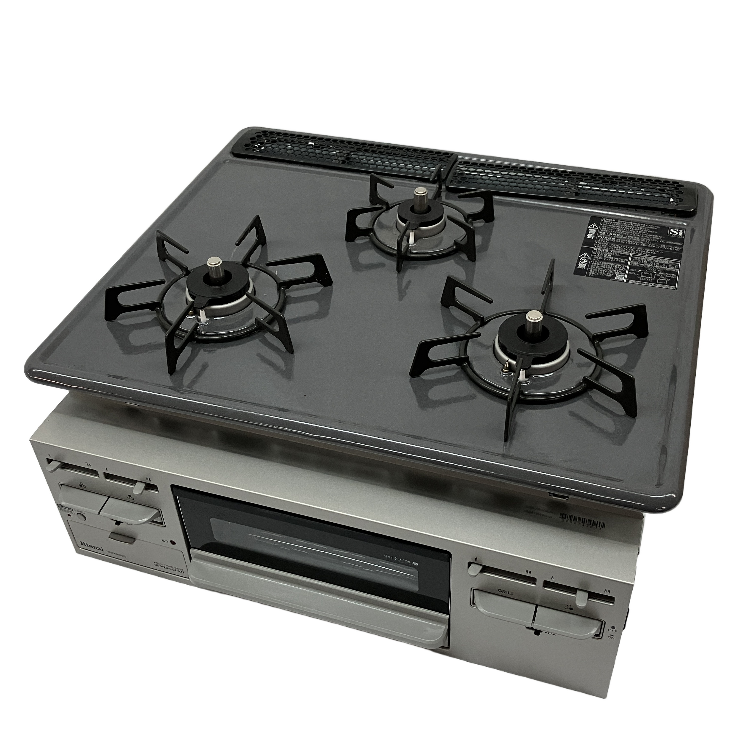 Rinnai RB32AM5H2SVW ビルトインコンロ 都市ガス 3口 2024年製 家電 リンナイ 中古