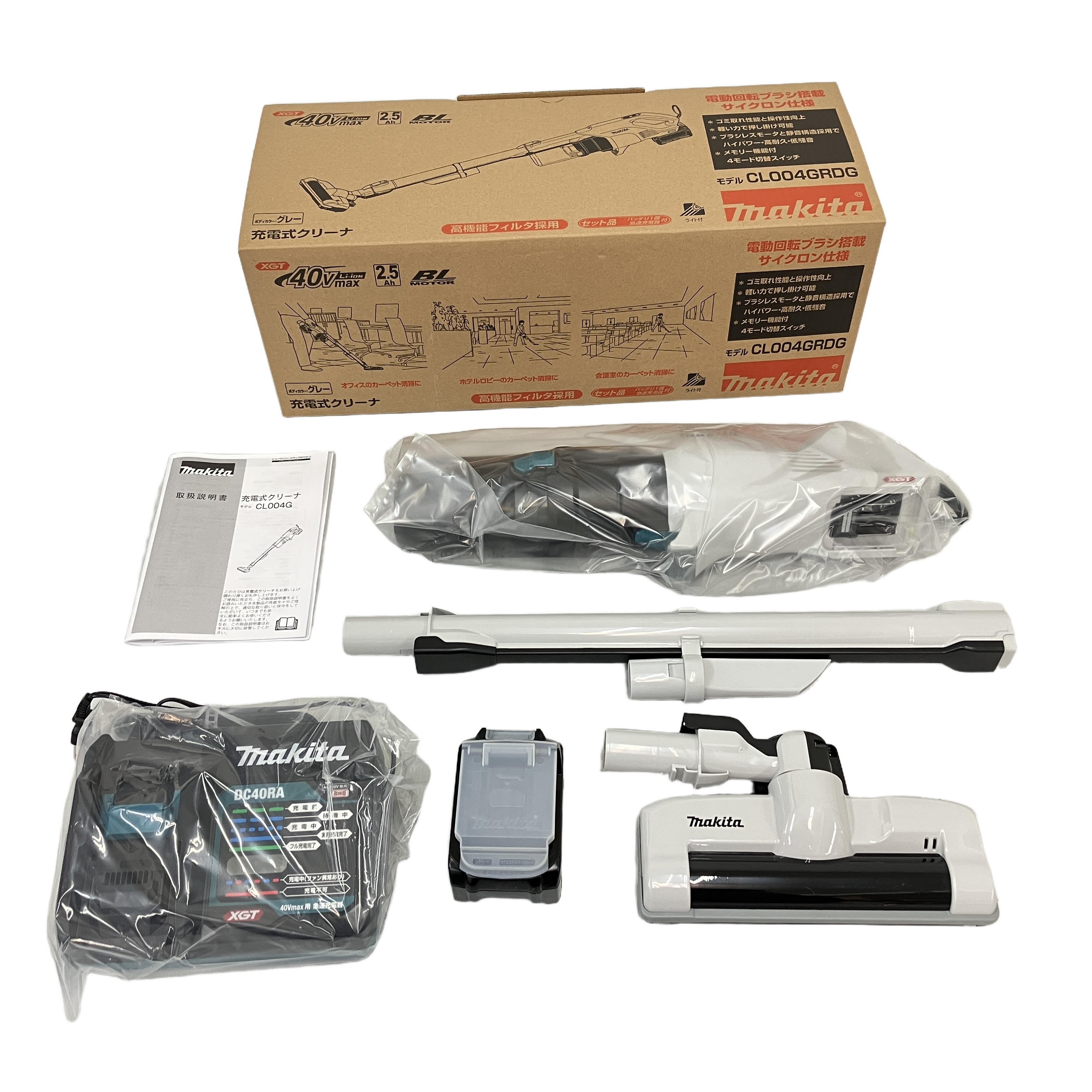 MAKITA CL004GRDG 充電式クリーナー 40V