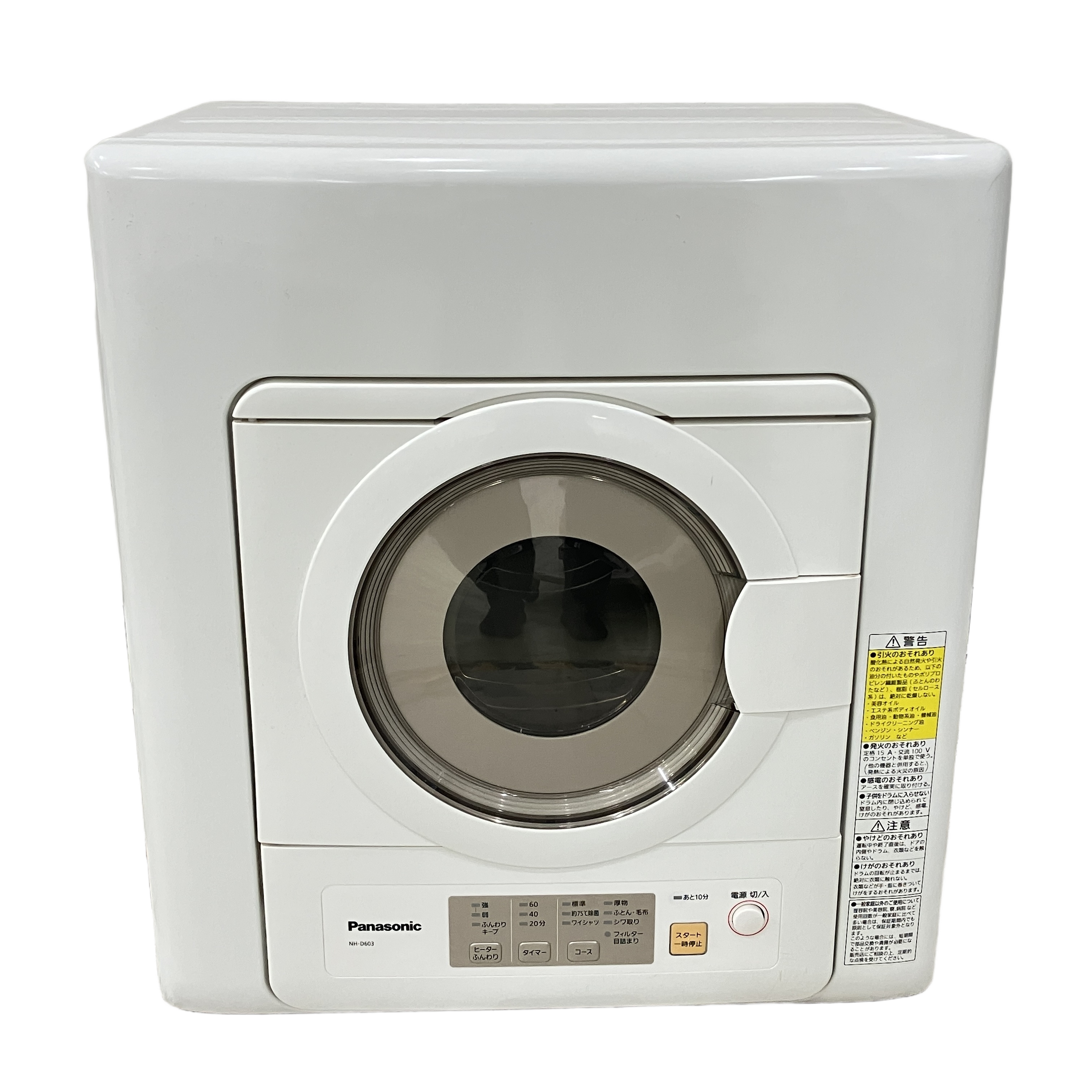 PANASONIC NH-D603 衣類乾燥機