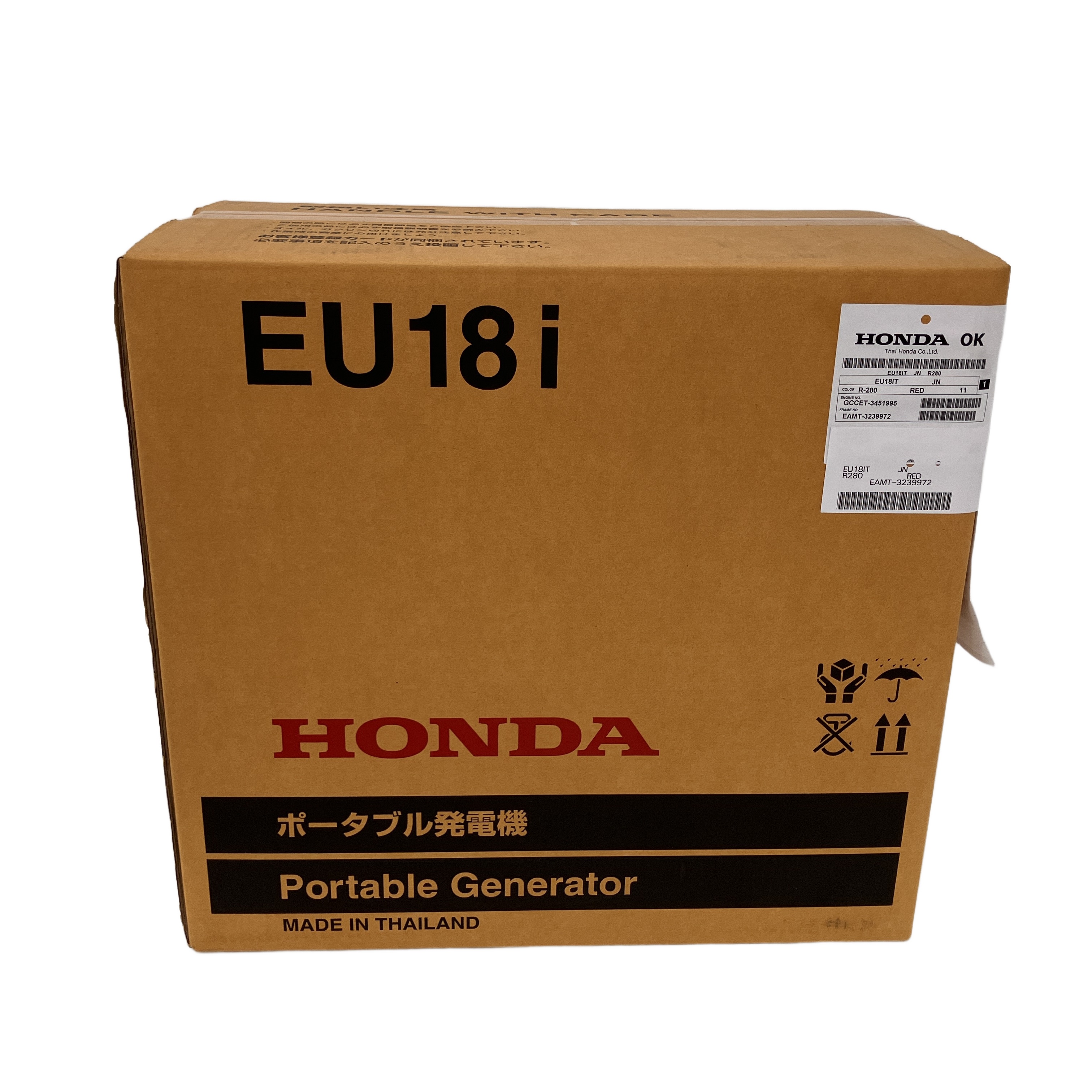 HONDA EU18i インバーター発電機