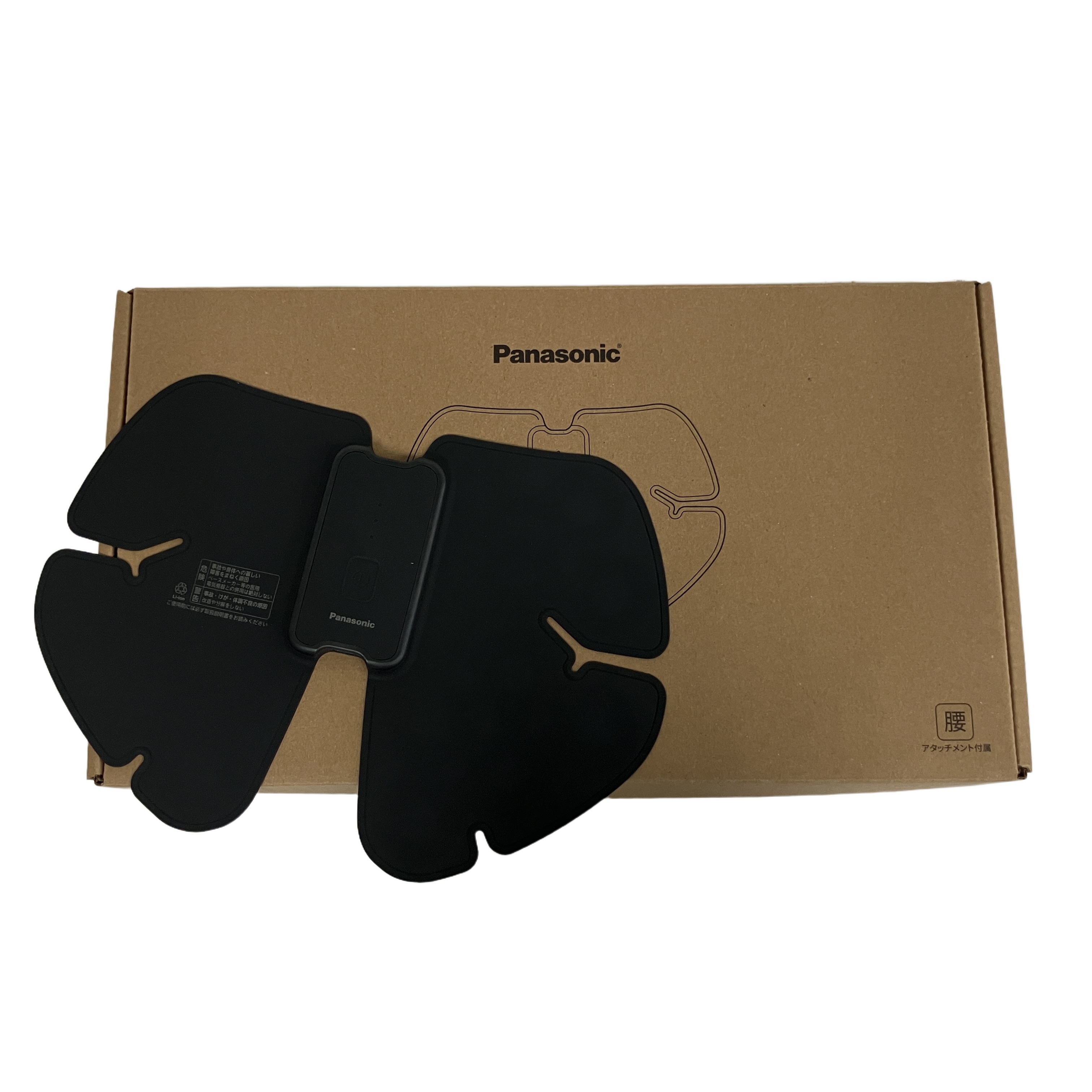 Panasonic EW-RA561 高周波治療器 コリコランワイド3D パナソニック 中古 良好