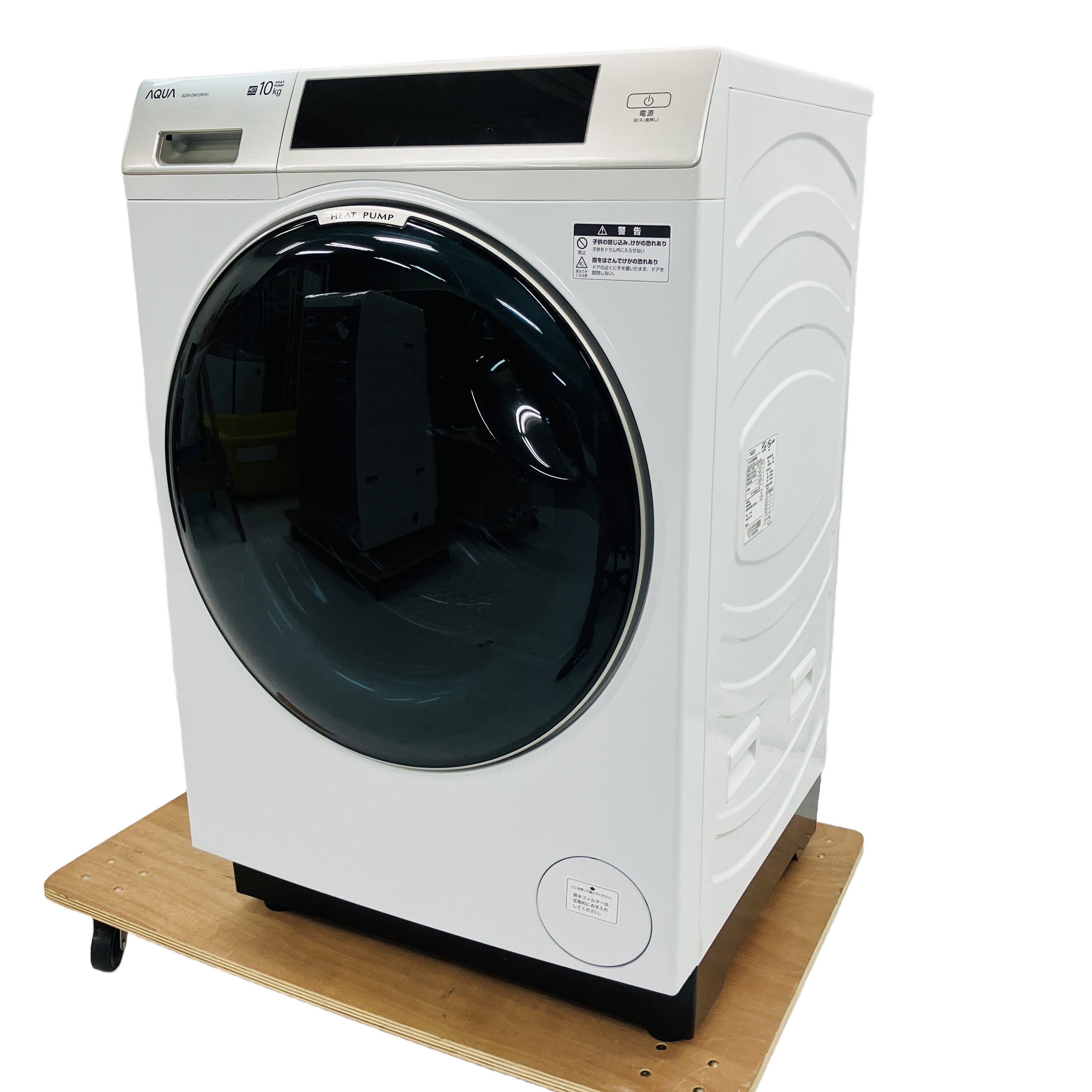 AQUA AQW-DM10R-L ドラム式洗濯機 10.0kg