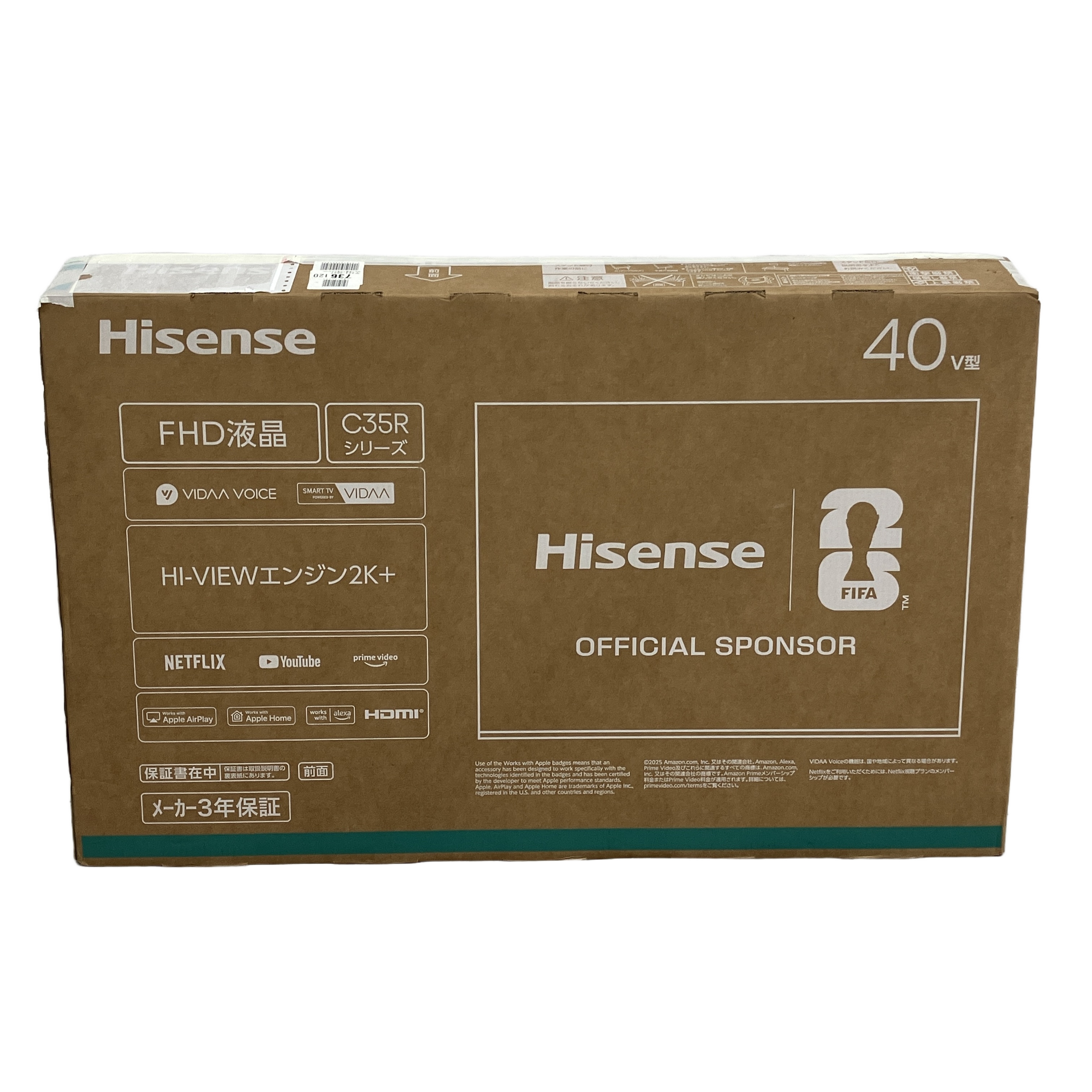 HISENSE 40C35R 液晶テレビ 40v型