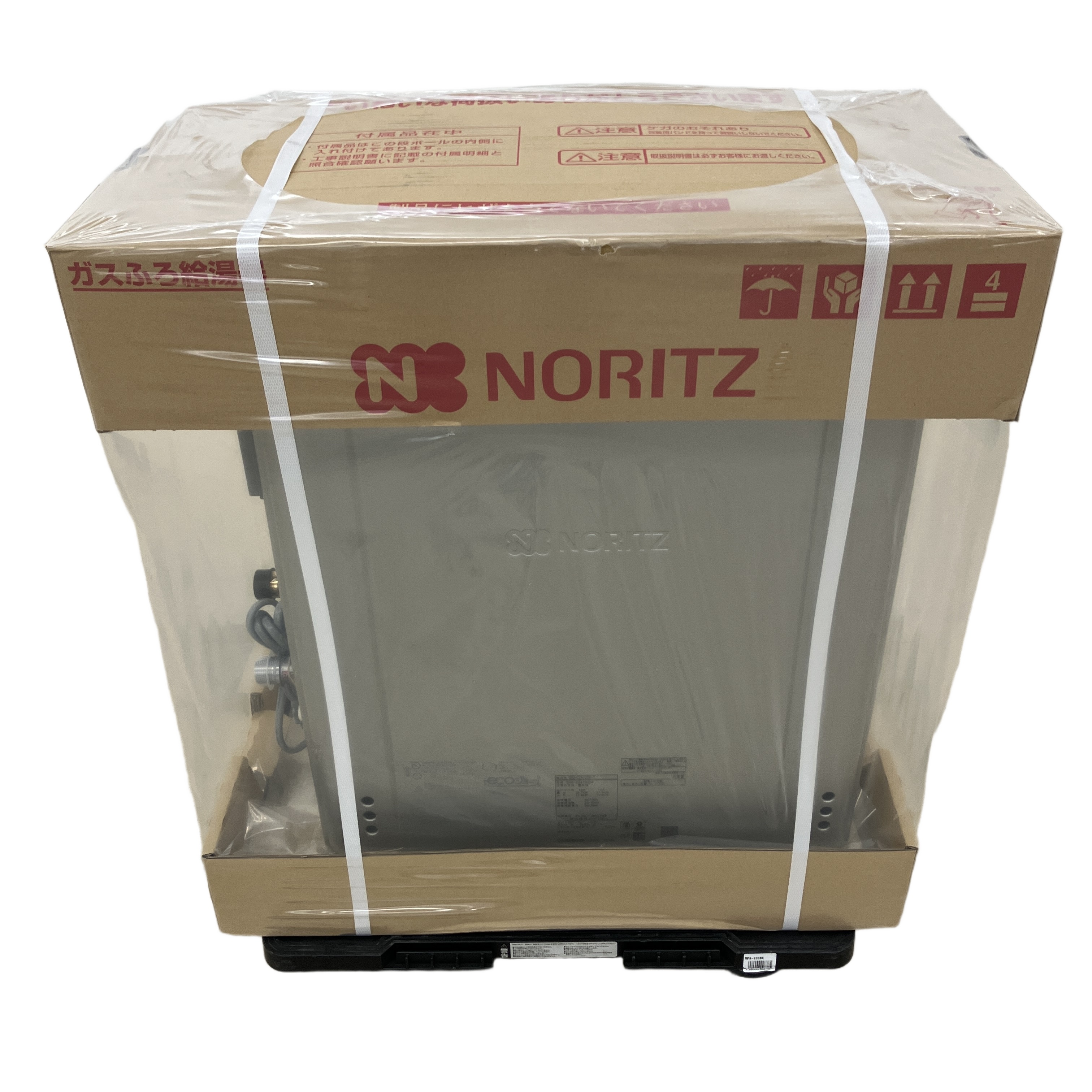 NORITZ GRQ-C2472SA-1 ガスふろ給湯器 都市ガス