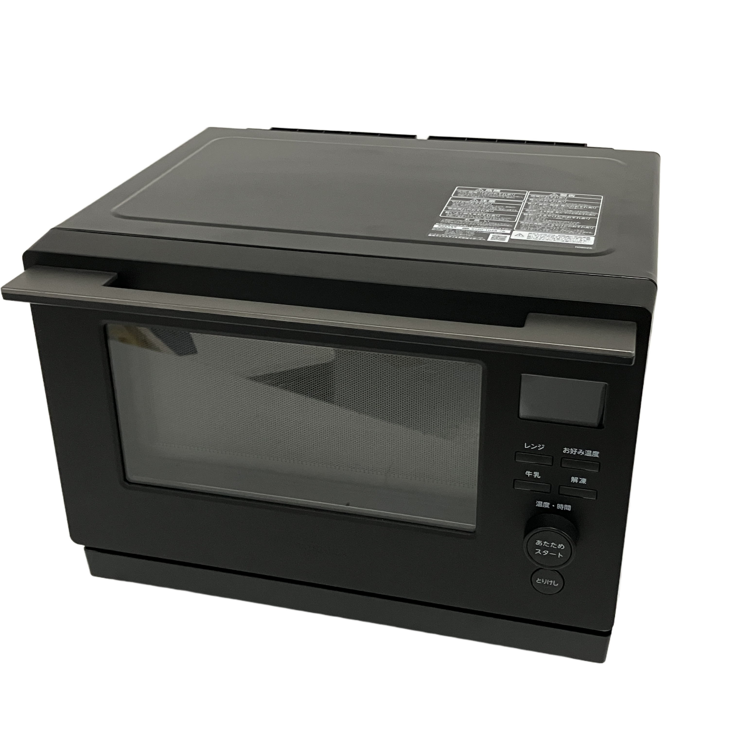 TOSHIBA ER-S10A 電子レンジ