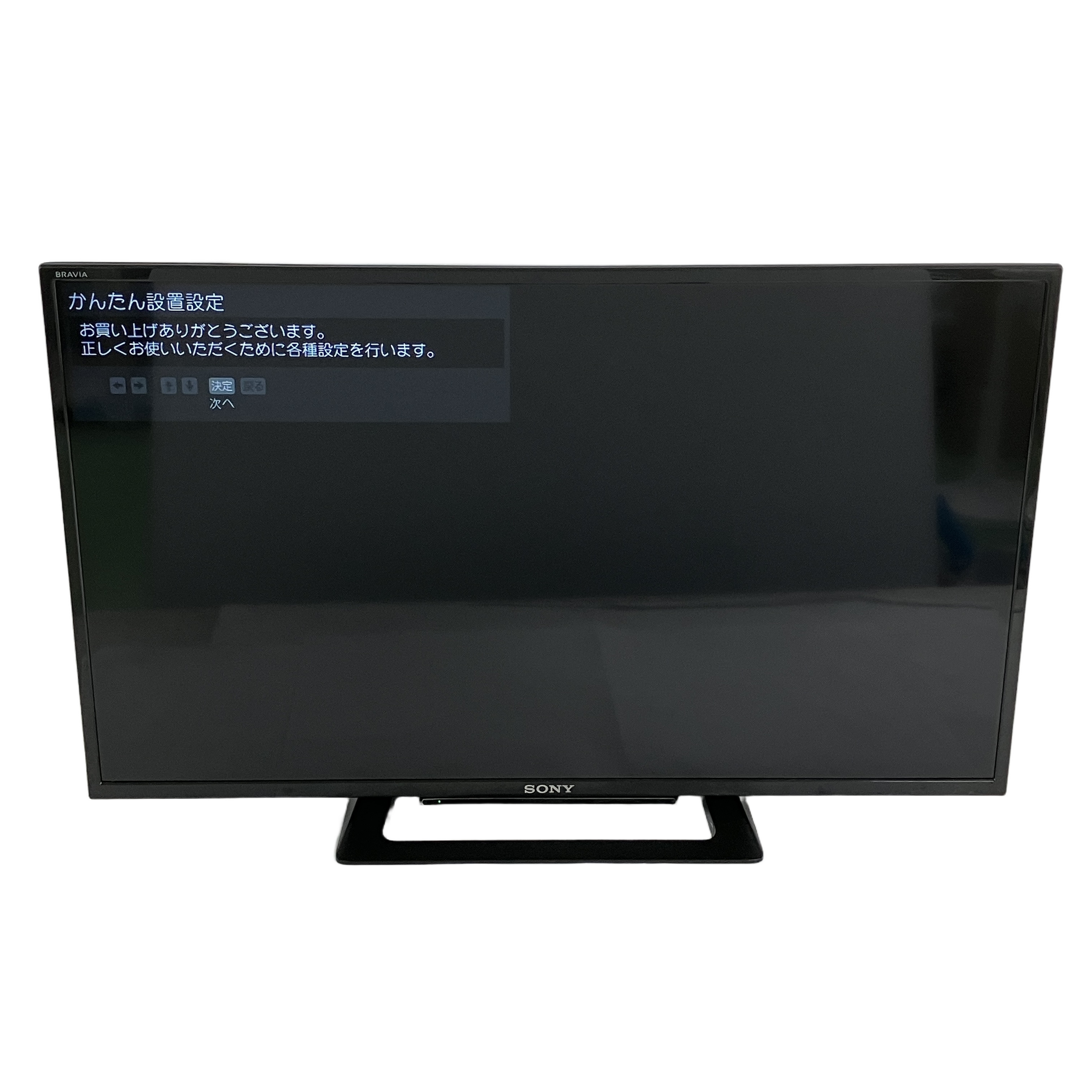 32型 テレビ」の買取実績・相場-テレビ買取なら高く売れるドットコム