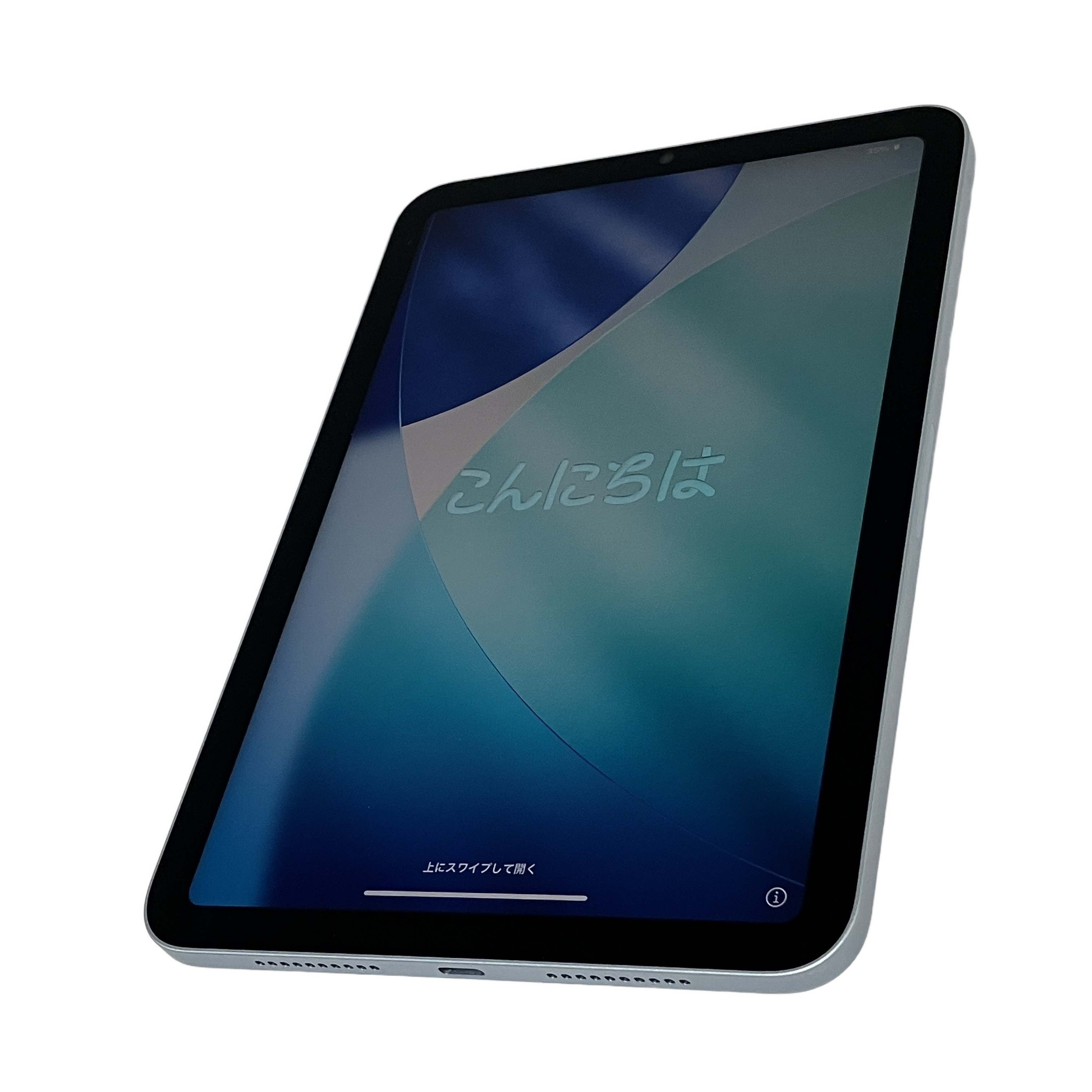 APPLE iPad mini 第7世代 256GB 8.3インチ
