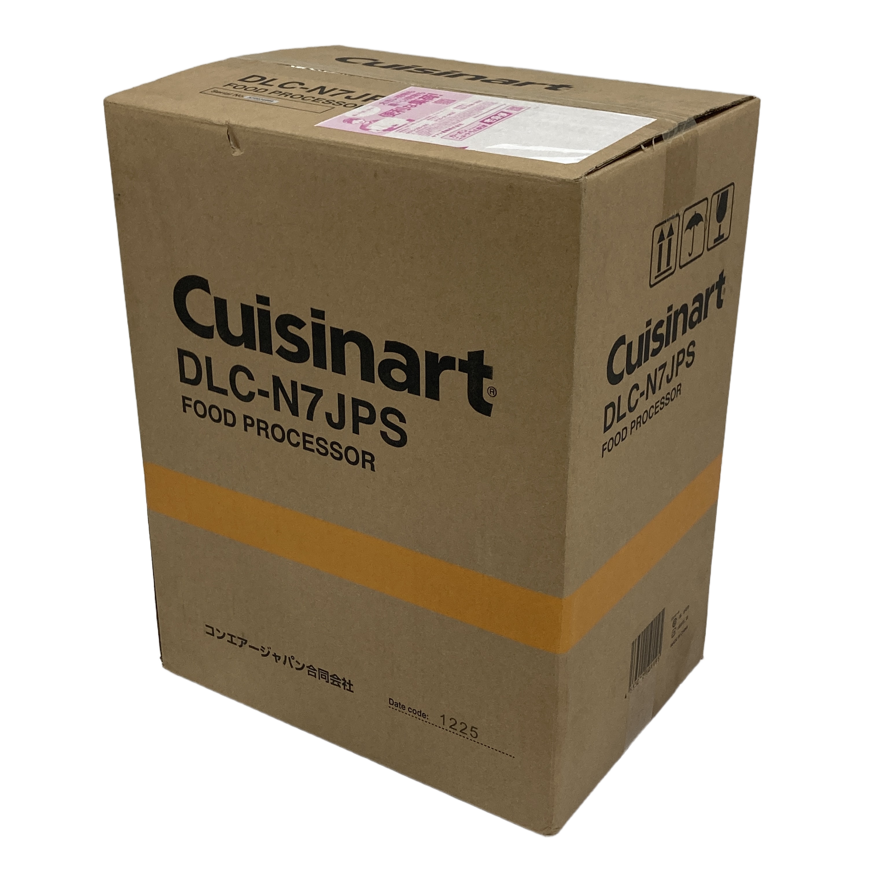 CUISINART DLC-N7JPS フードプロセッサー